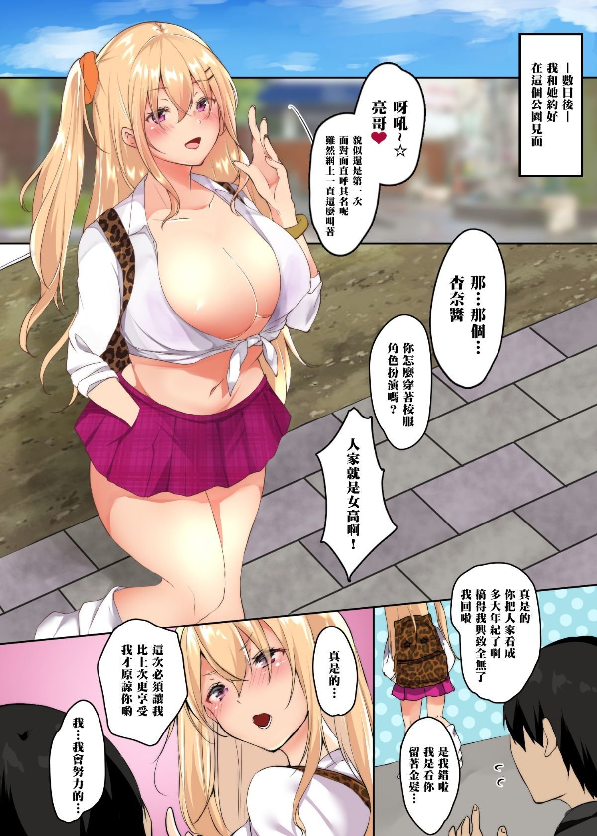 018