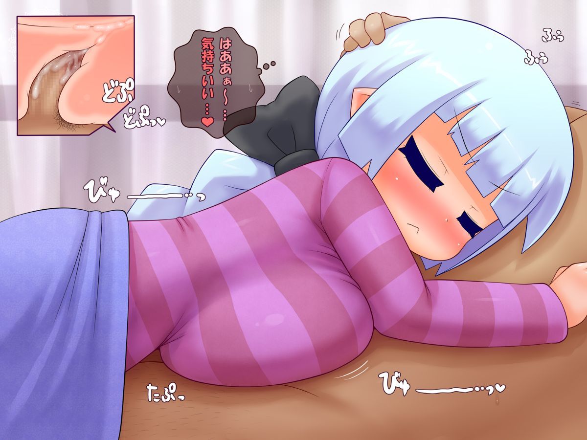 0265