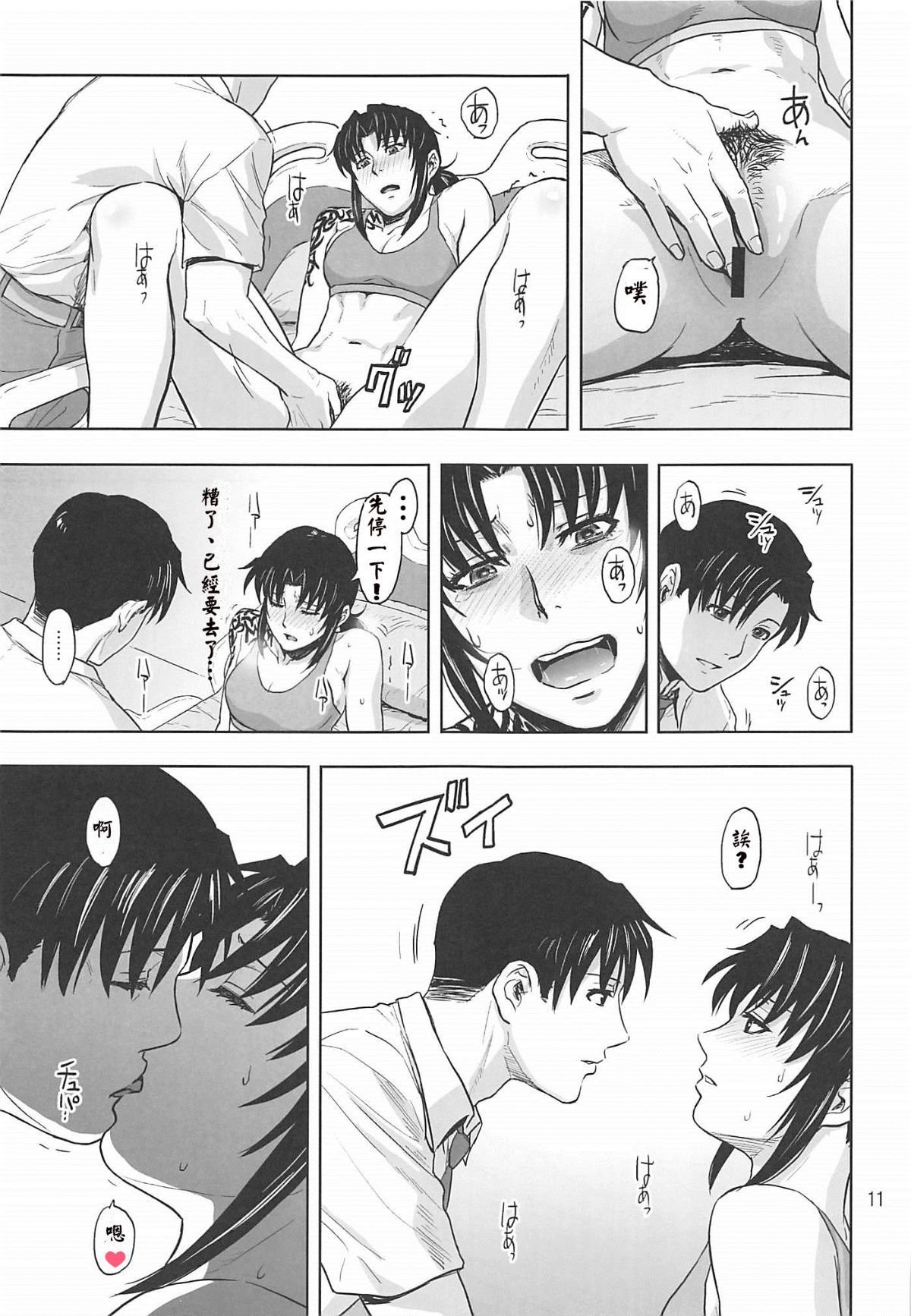 010