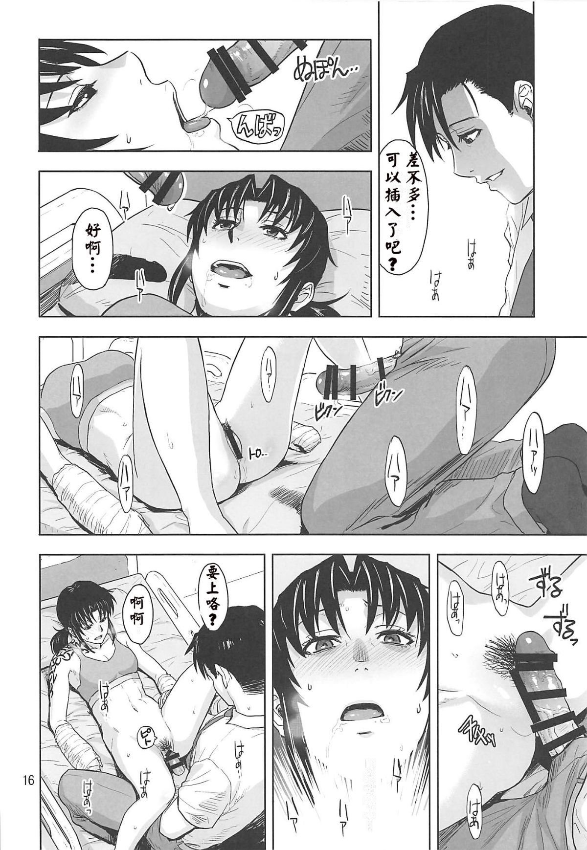 015