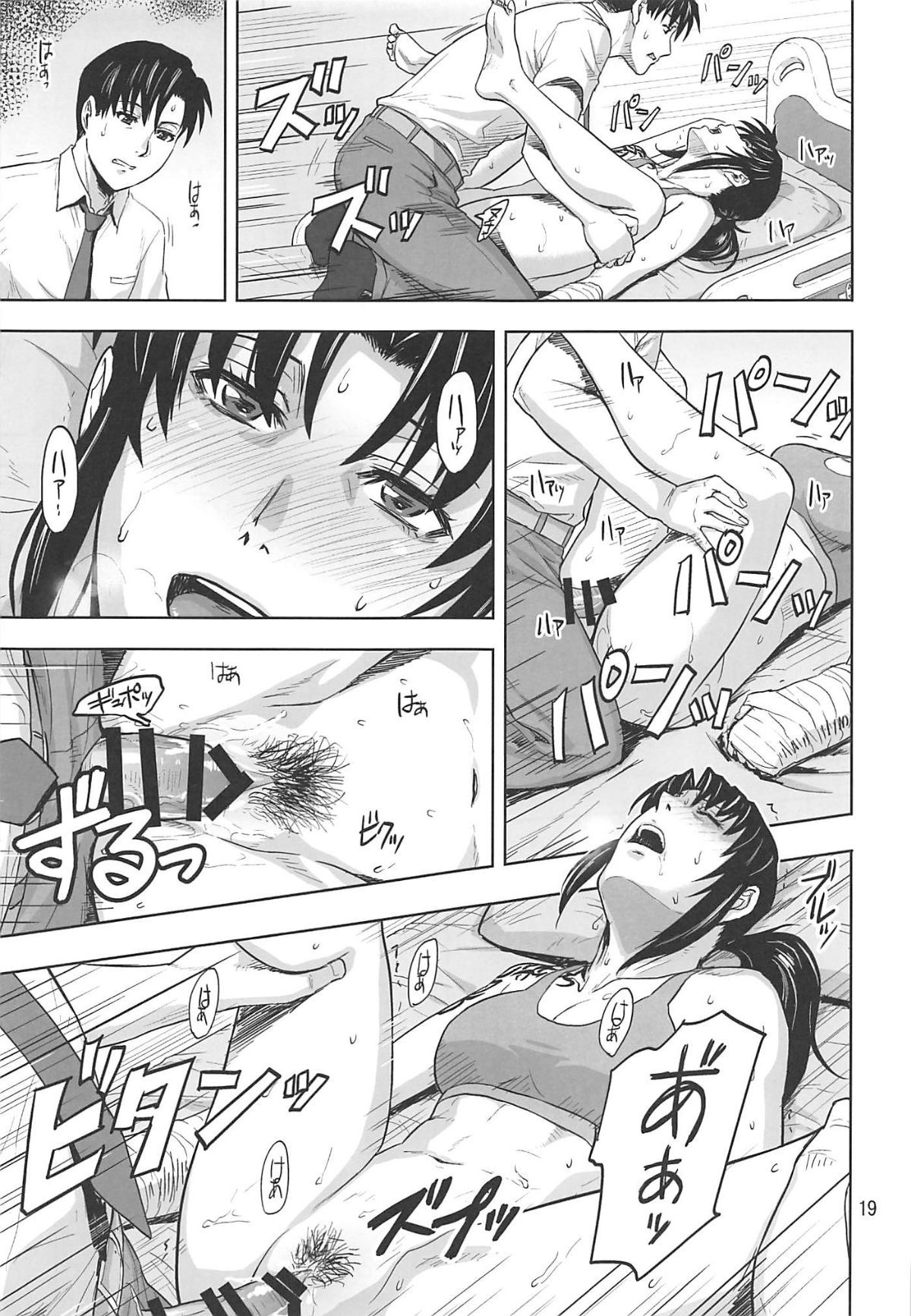018