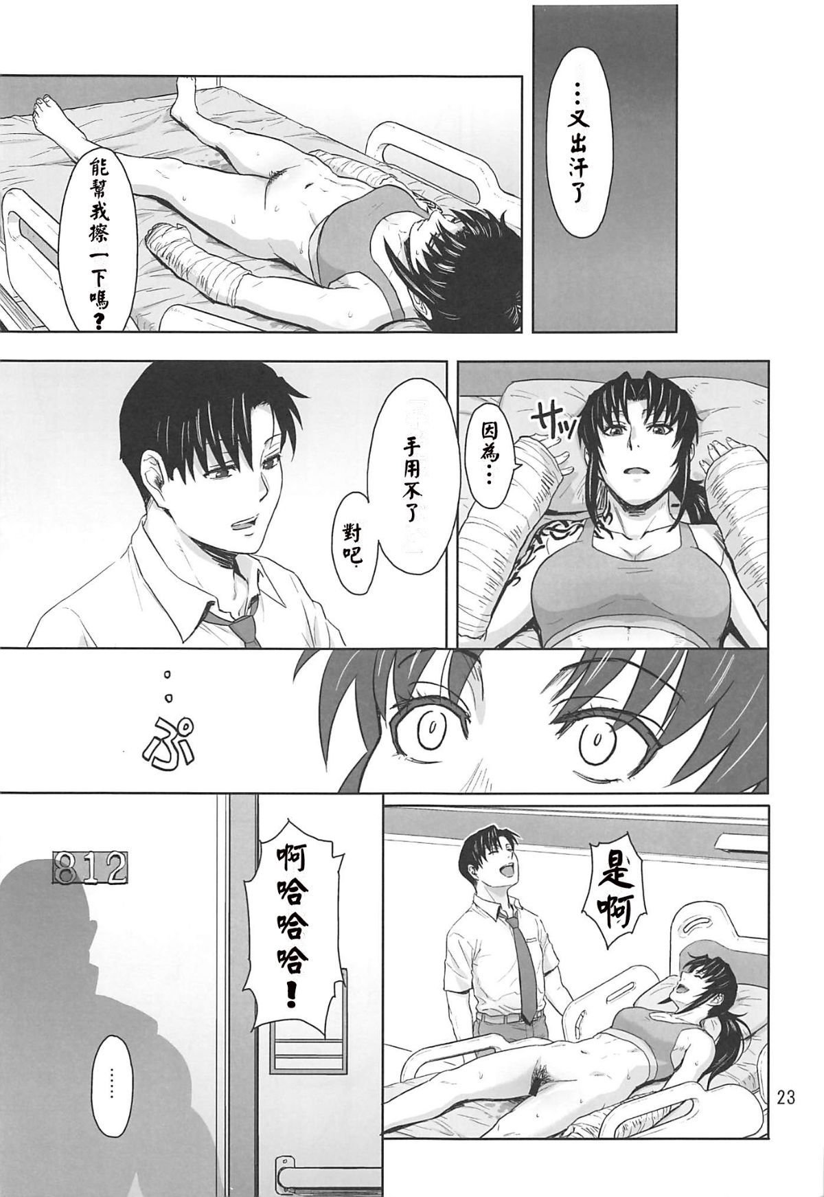 022