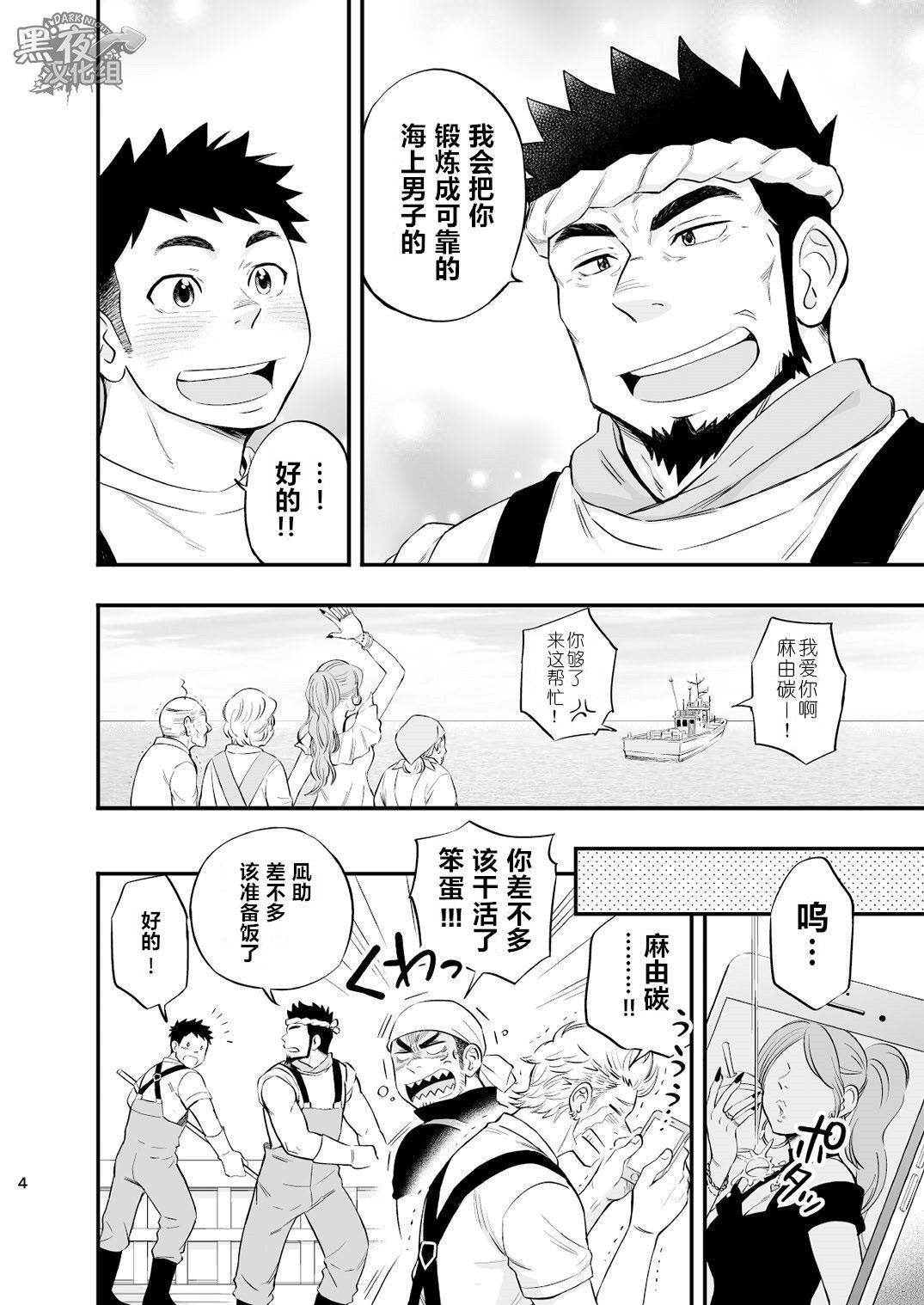 06
