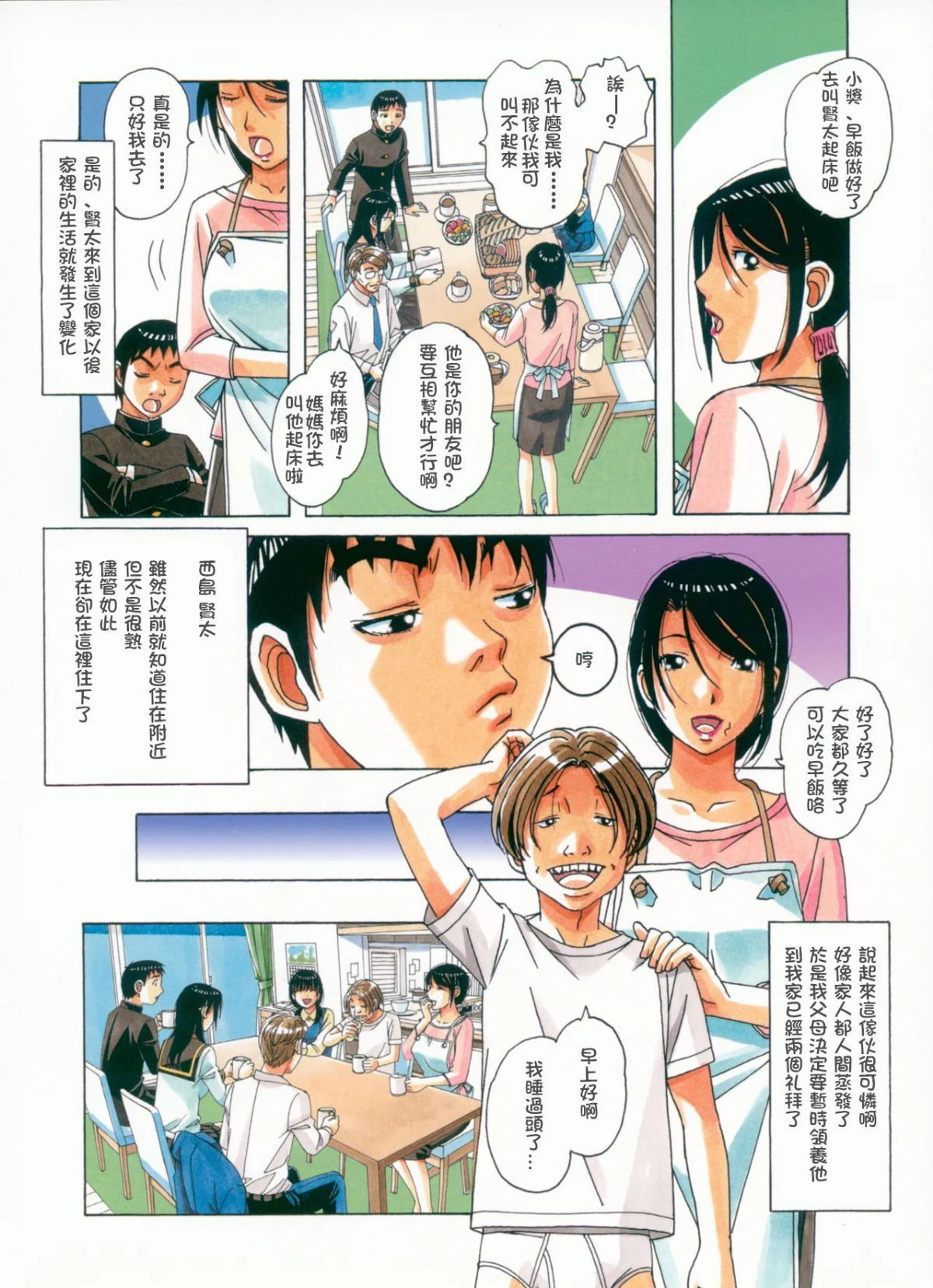05