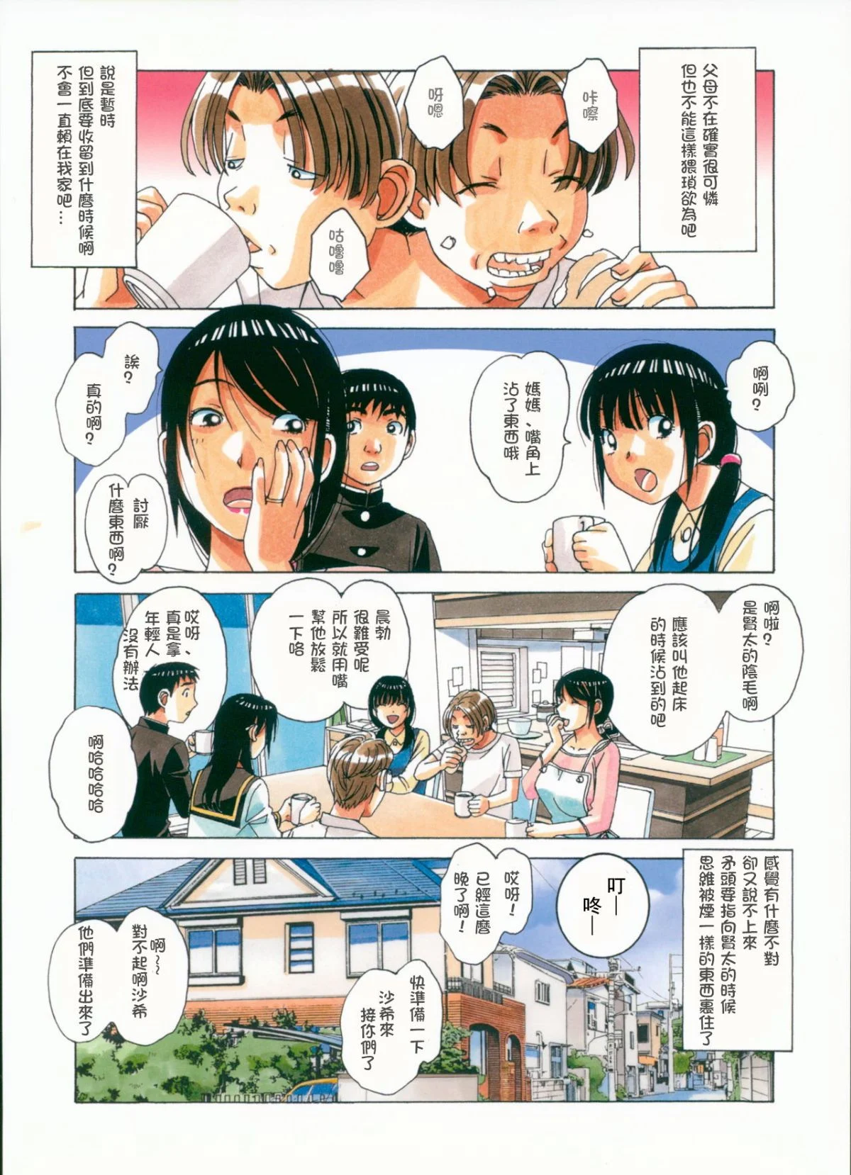 06
