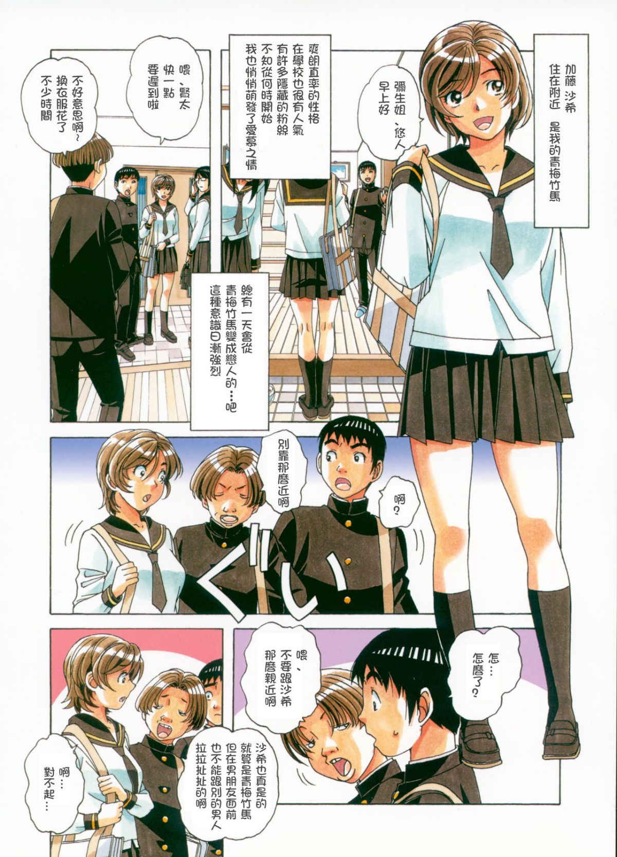 07