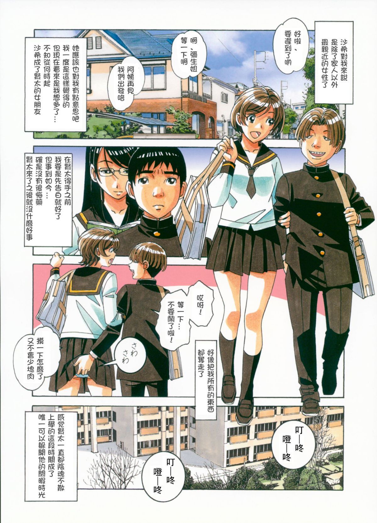 08