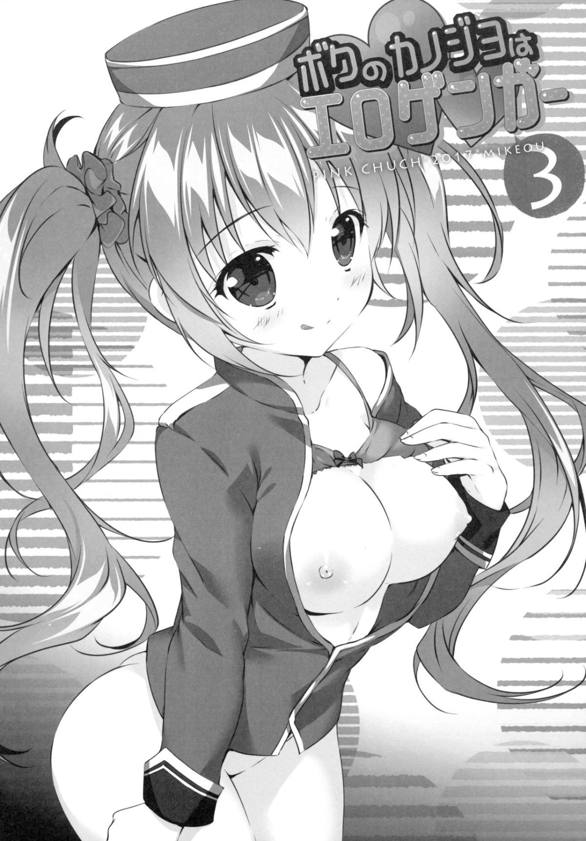 03