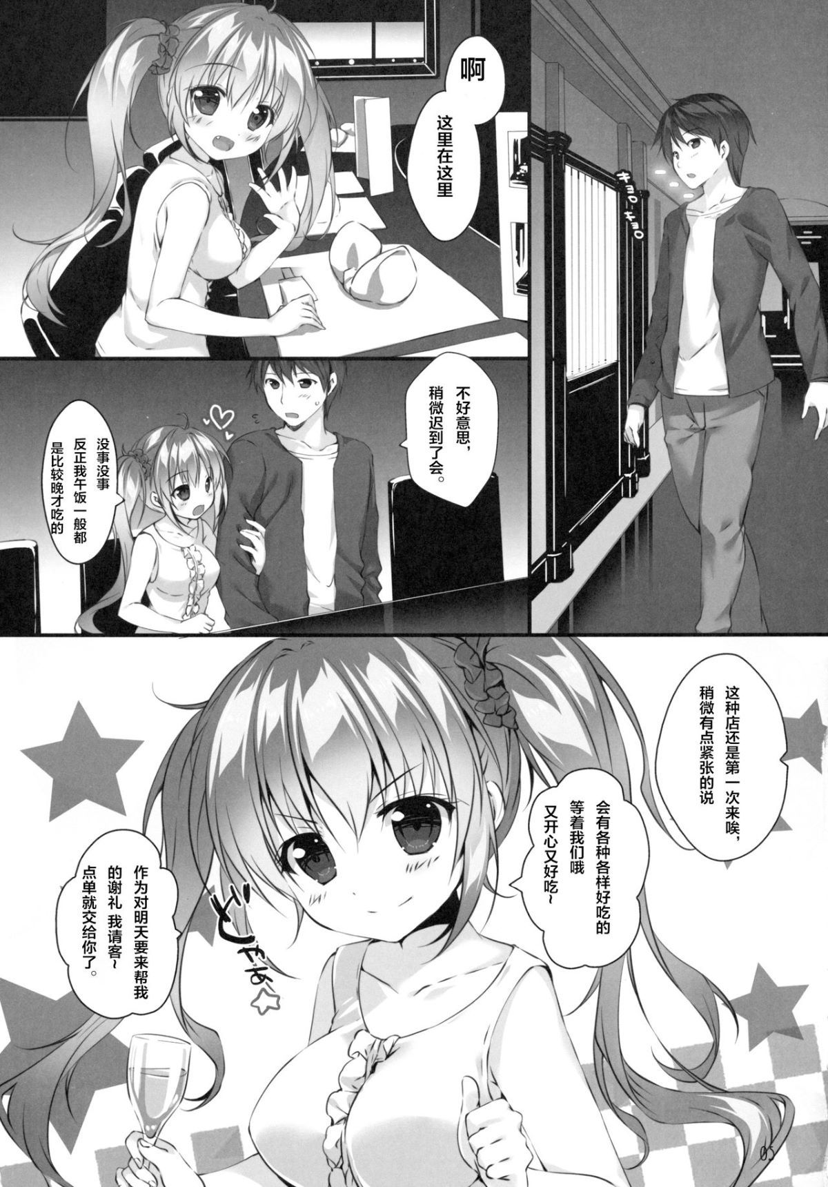 05
