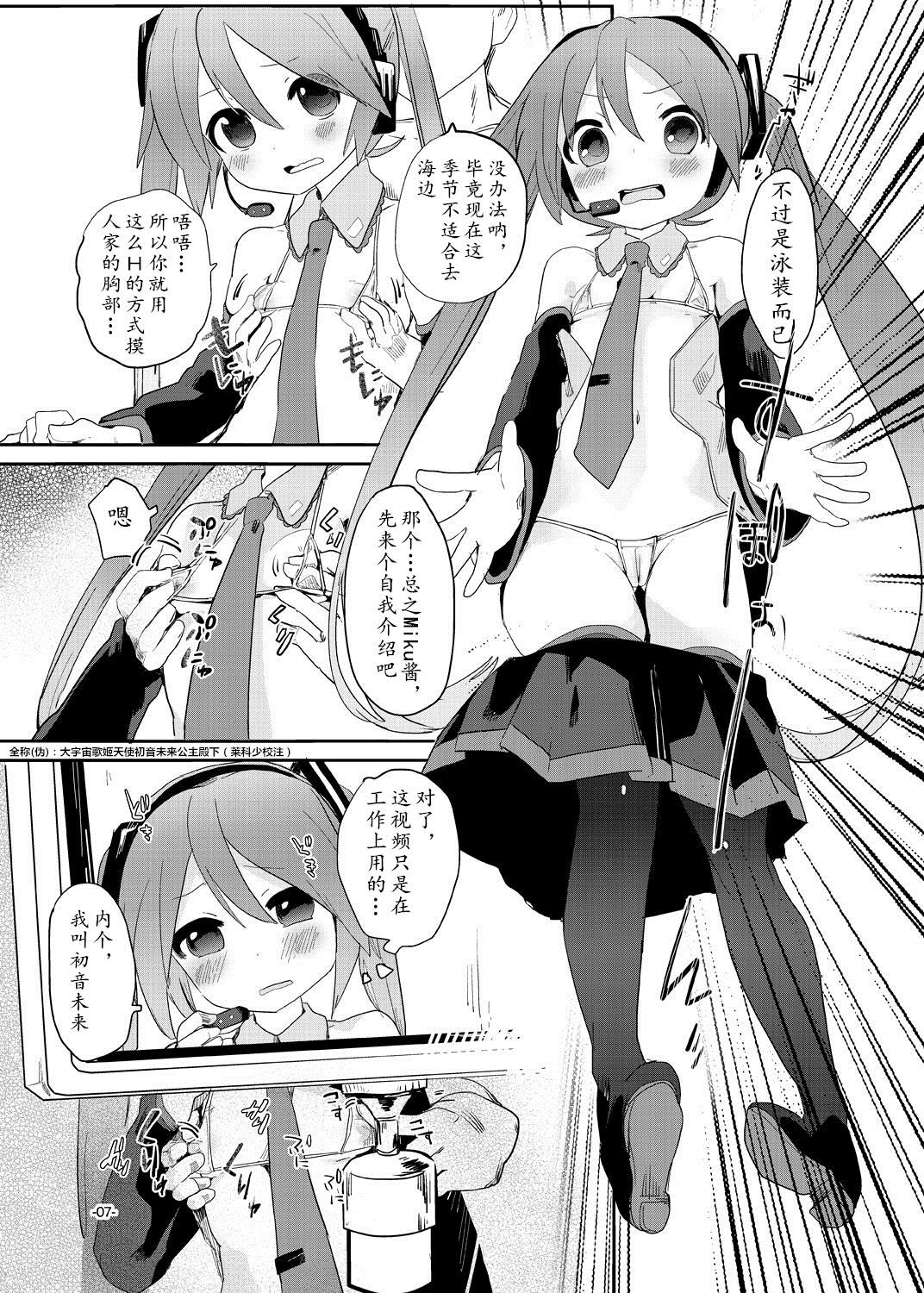 07