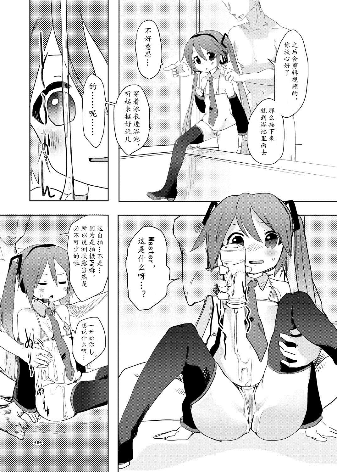 09