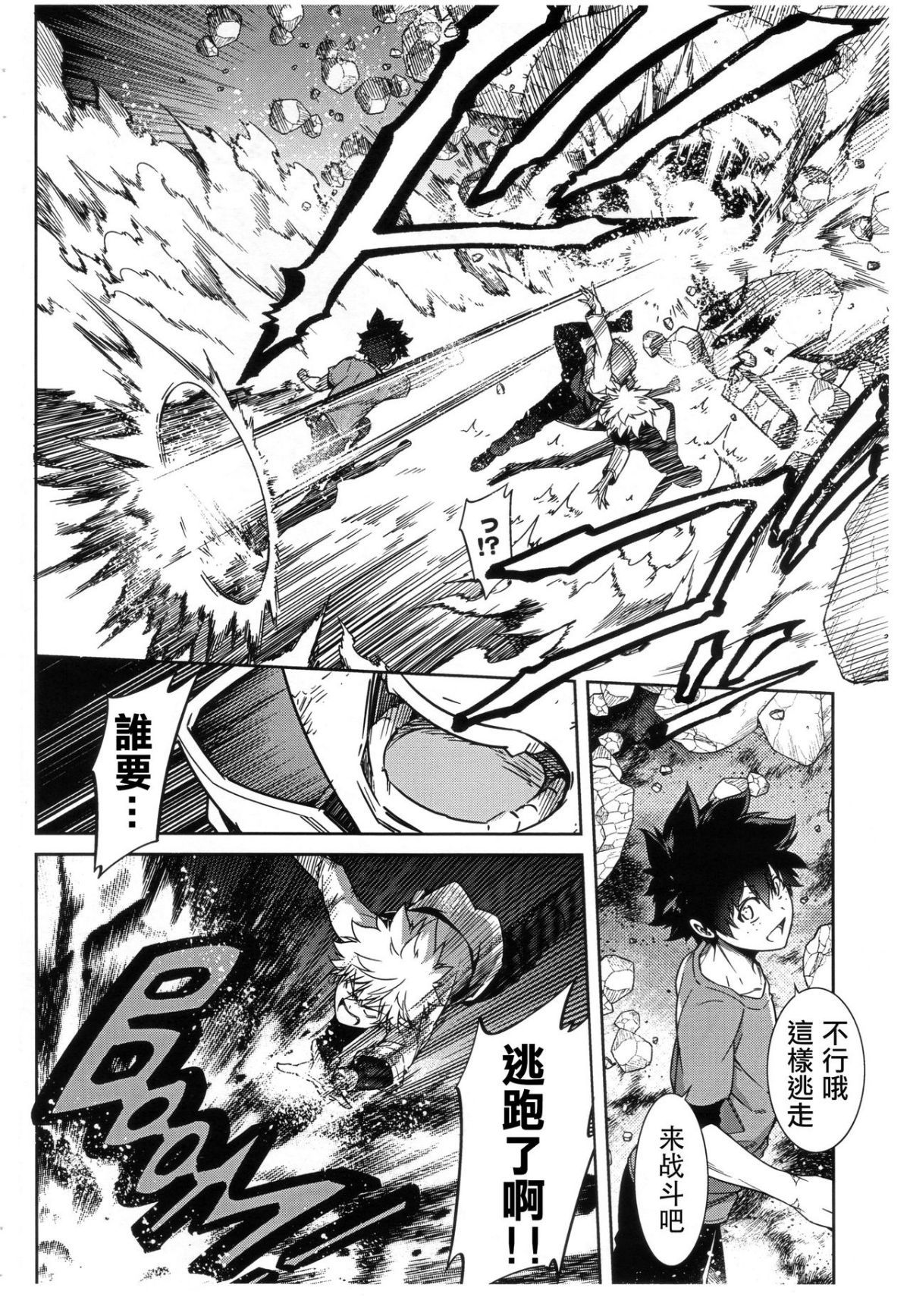 07