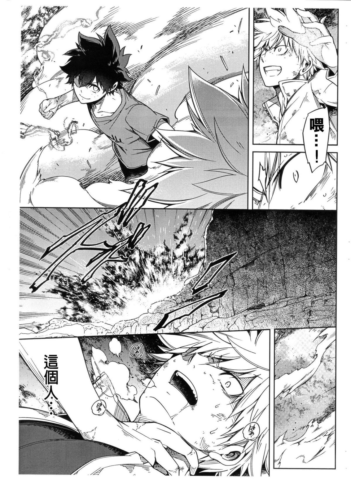 08