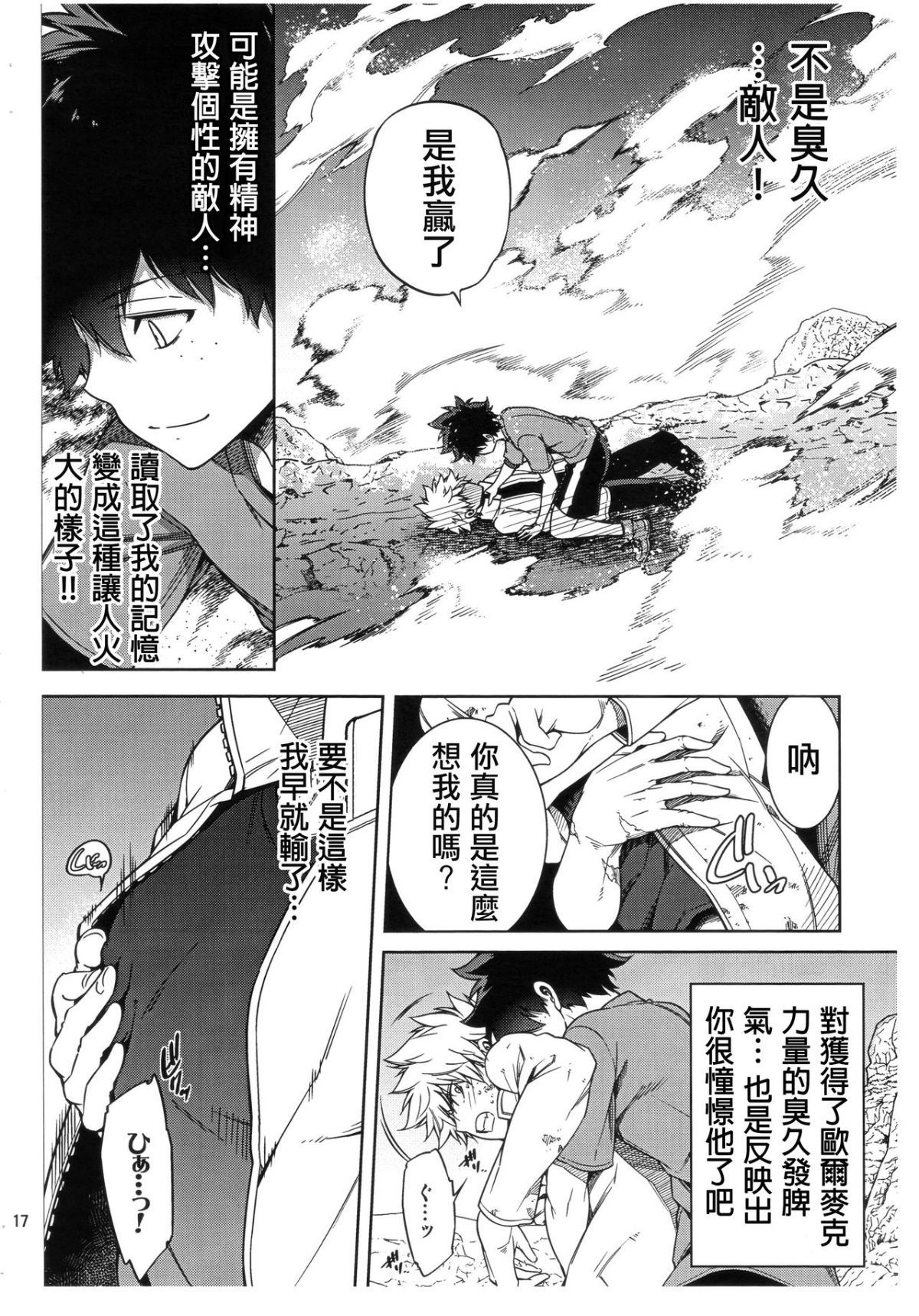 09