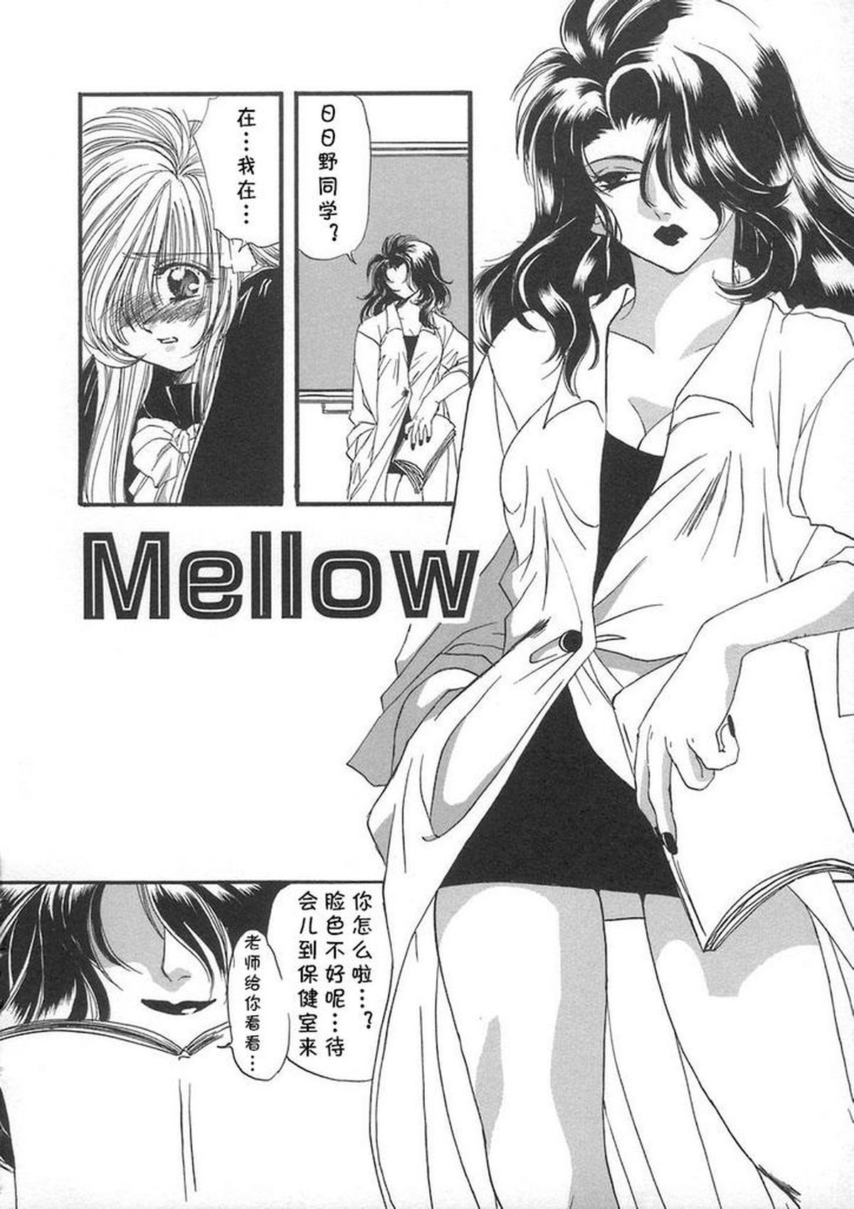 HALGION_126