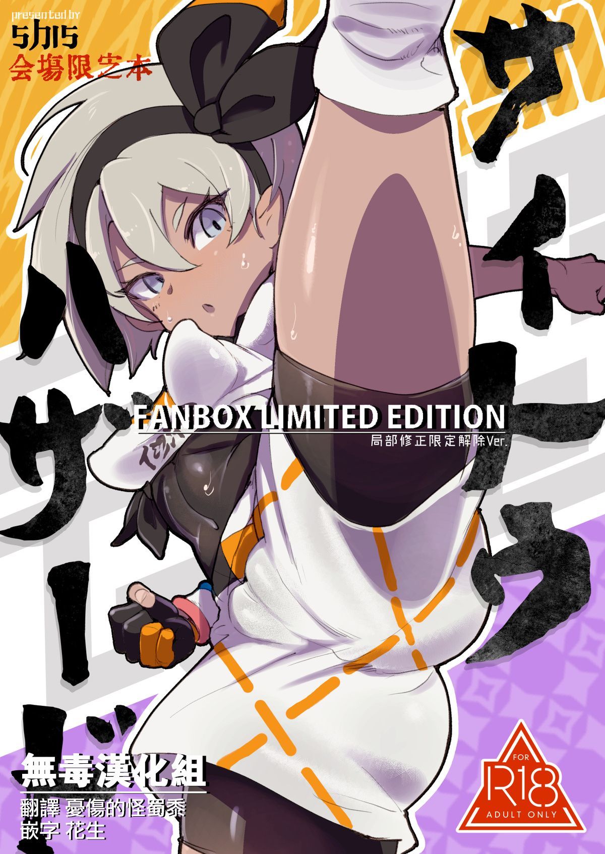 00