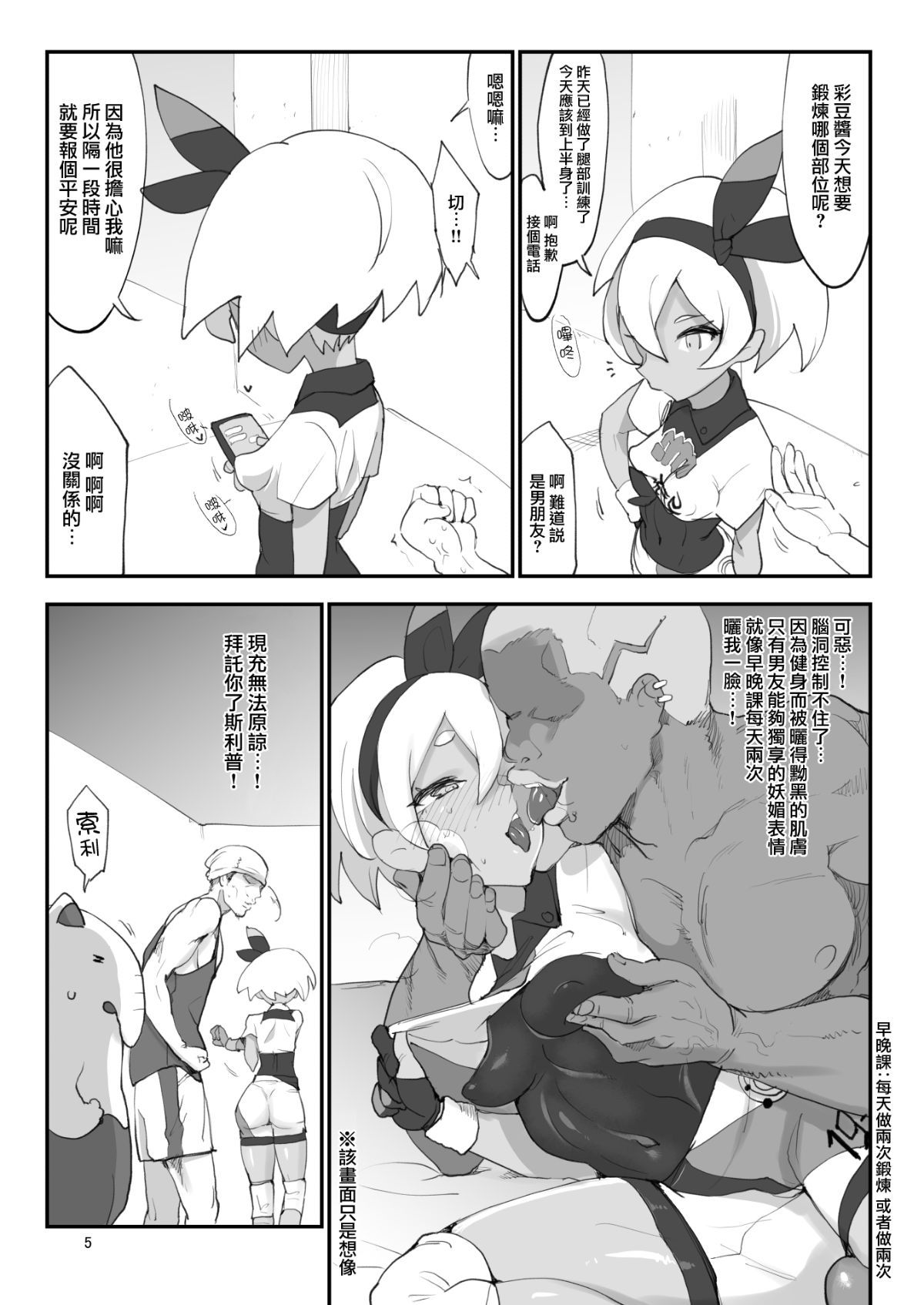 04