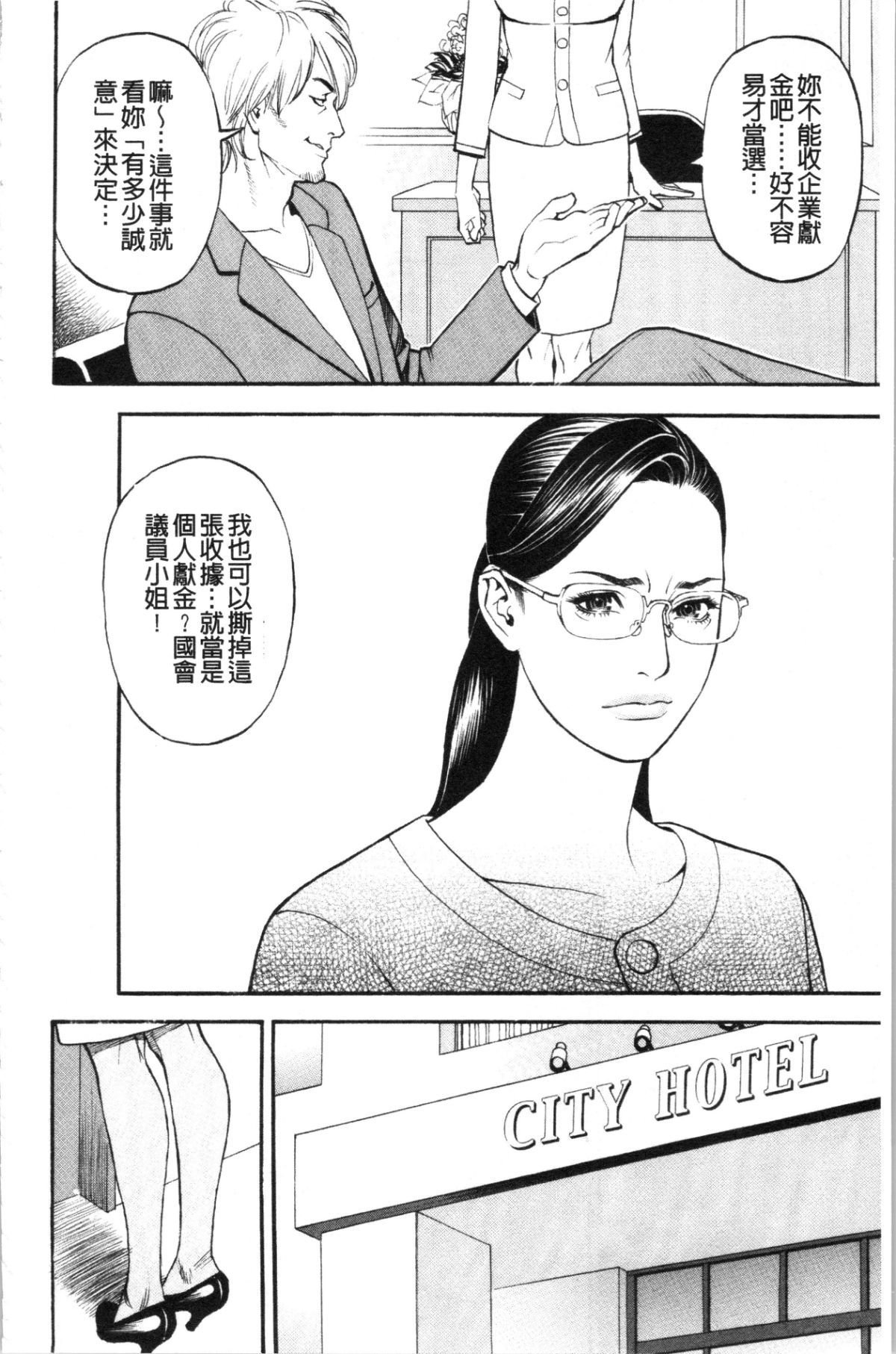 047