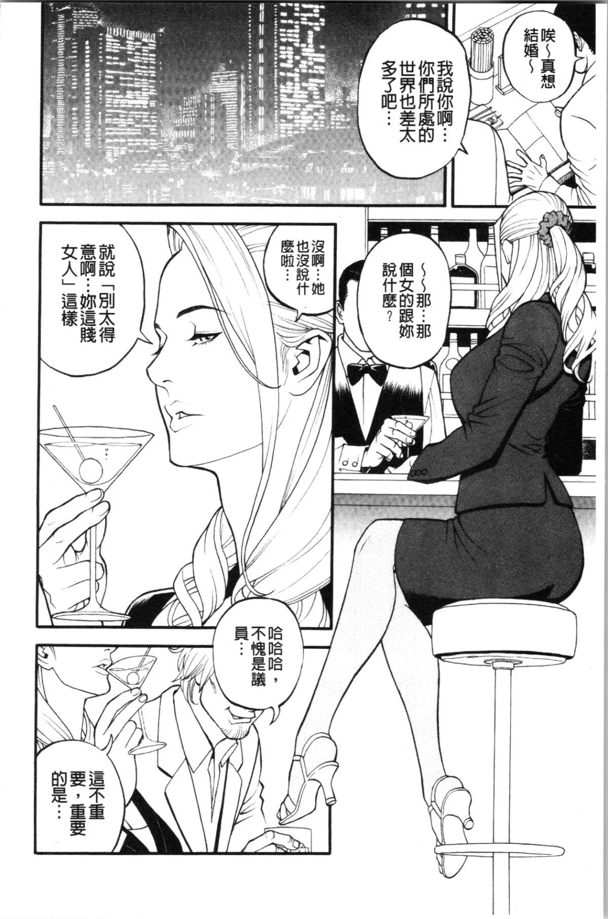 081
