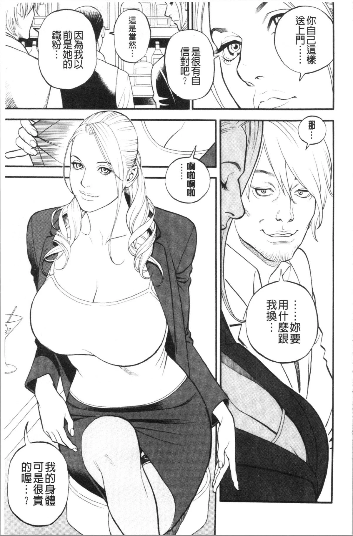 082