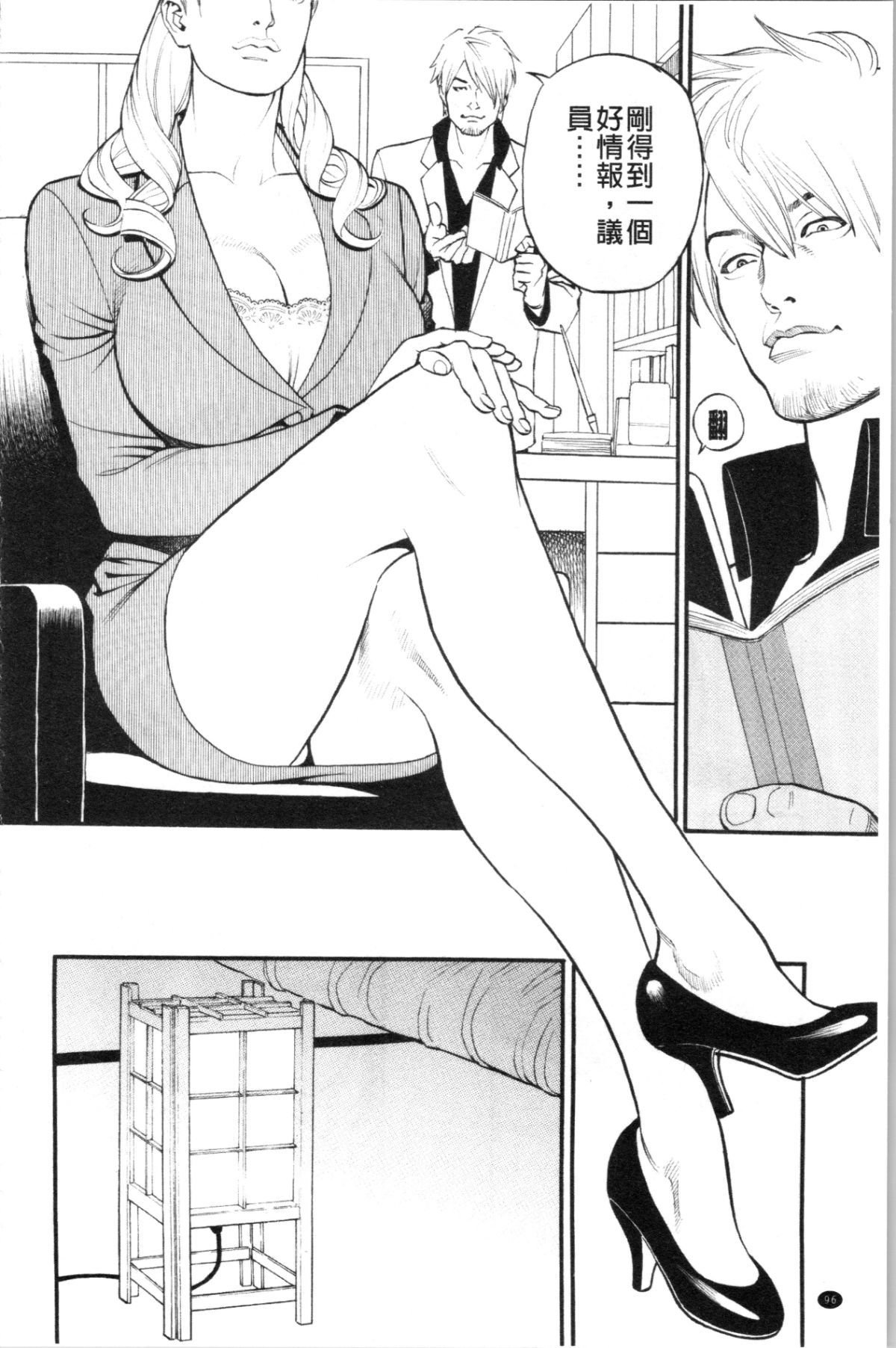 099