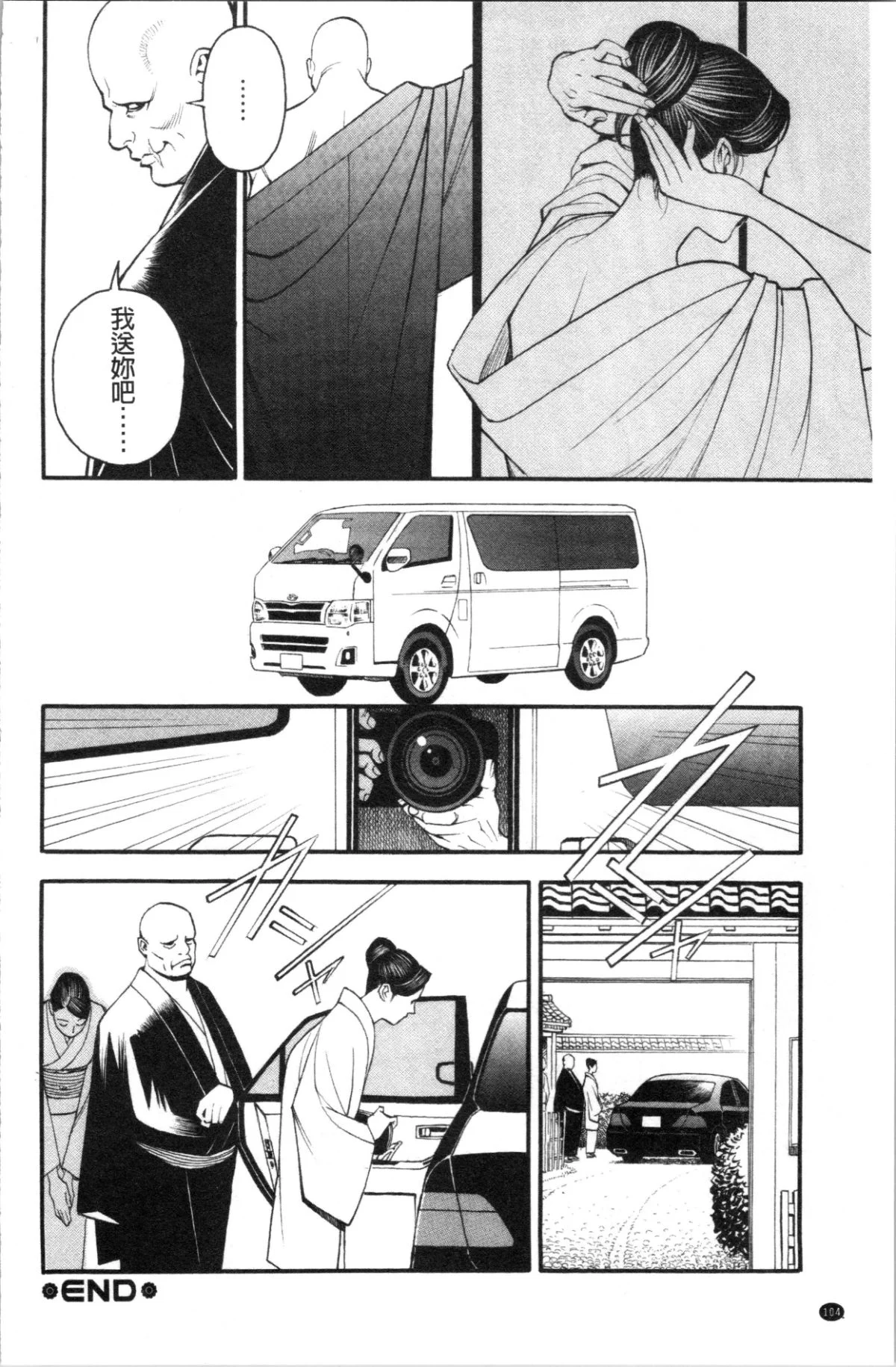 107