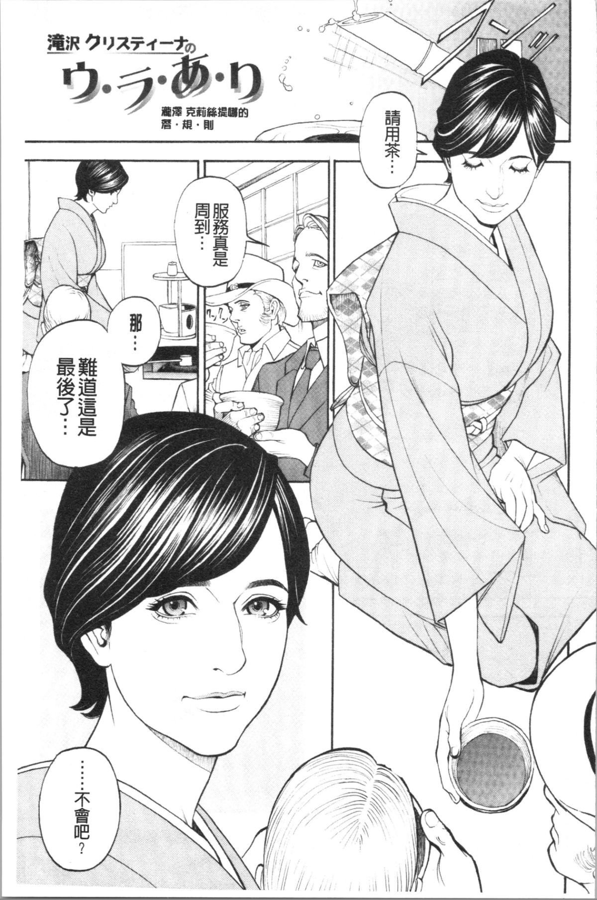 200