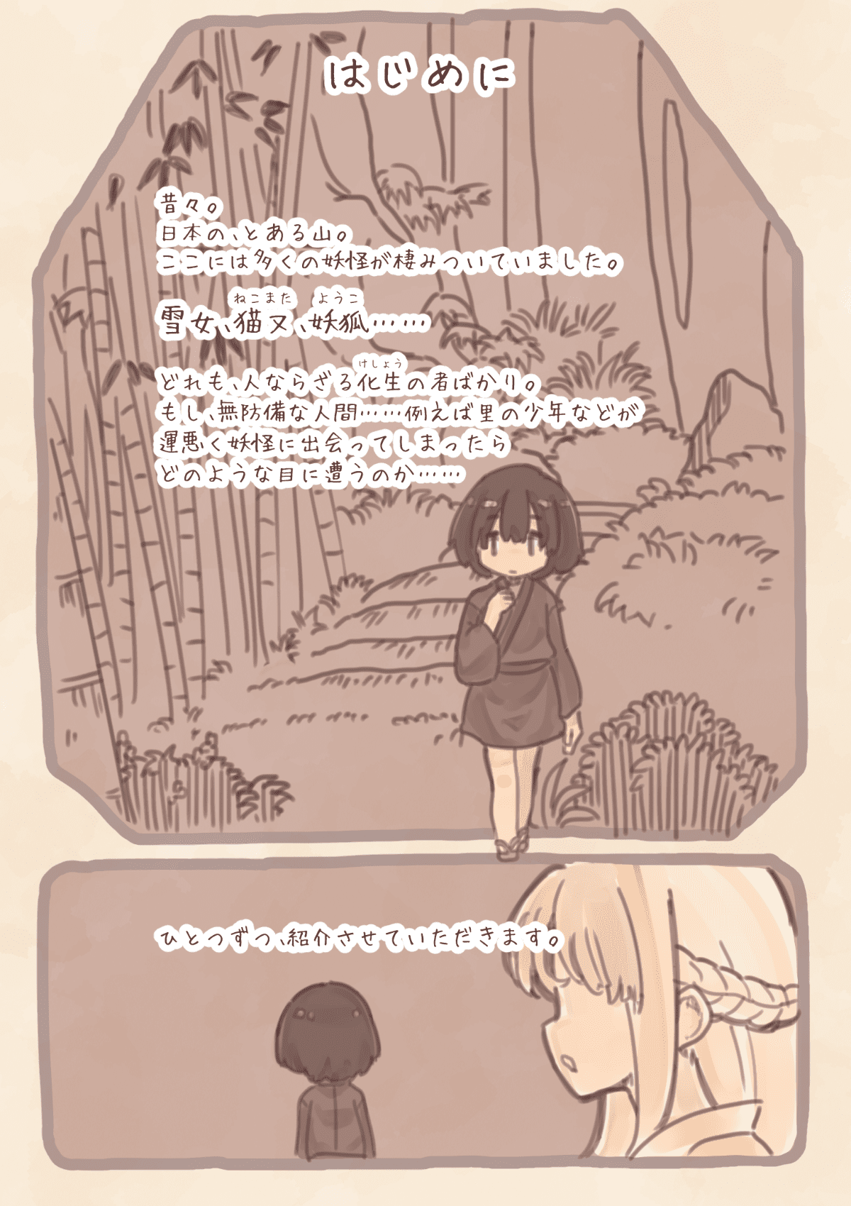 01_01
