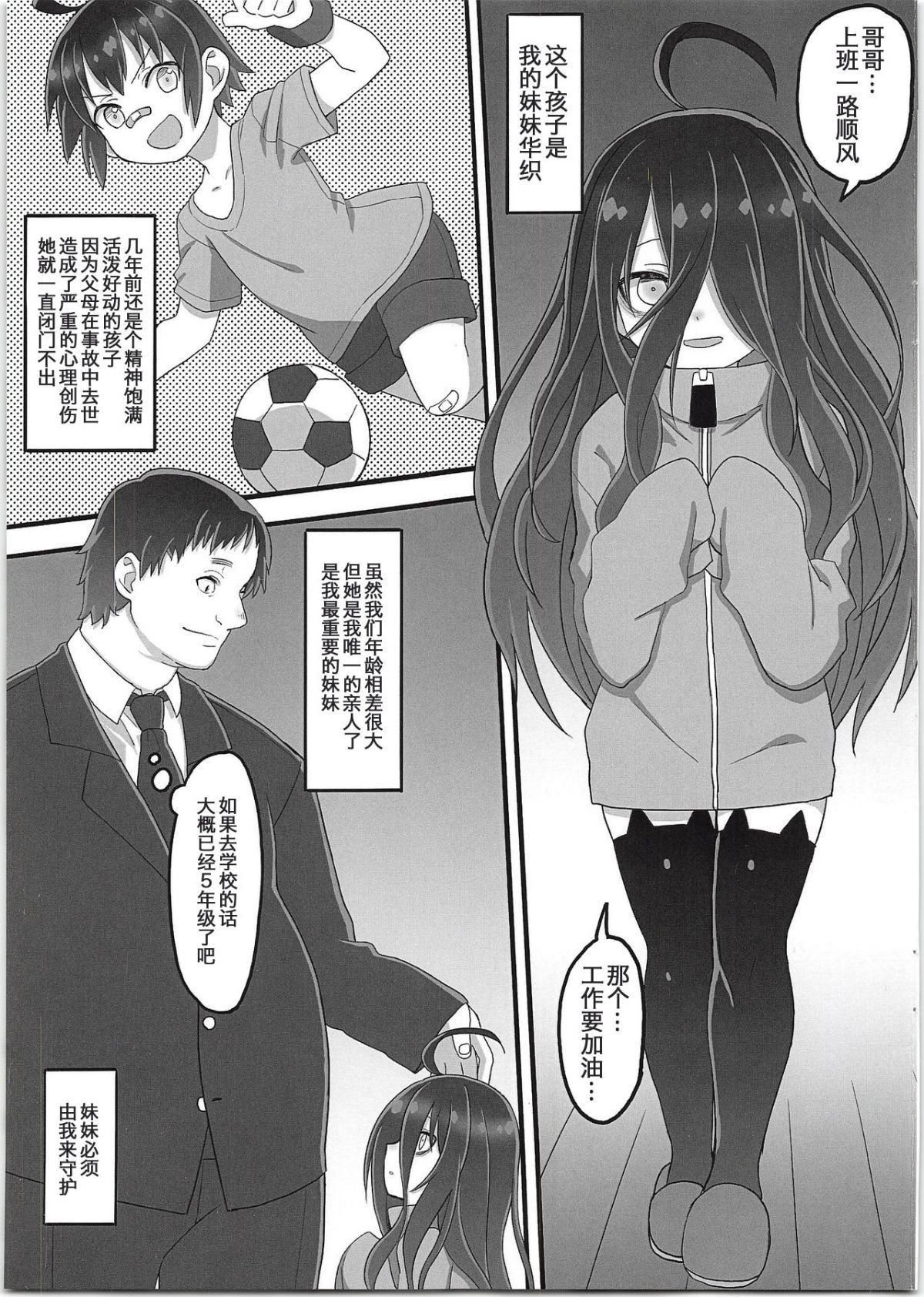 03