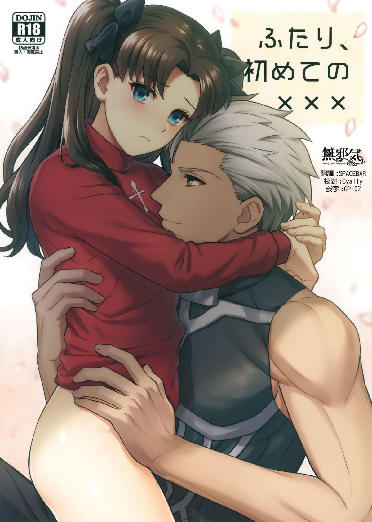 01