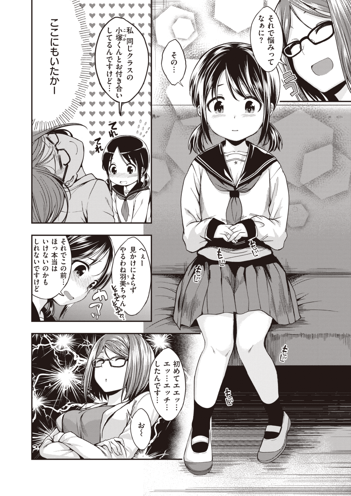 005