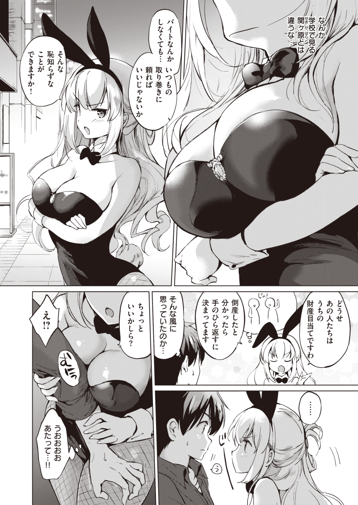 055