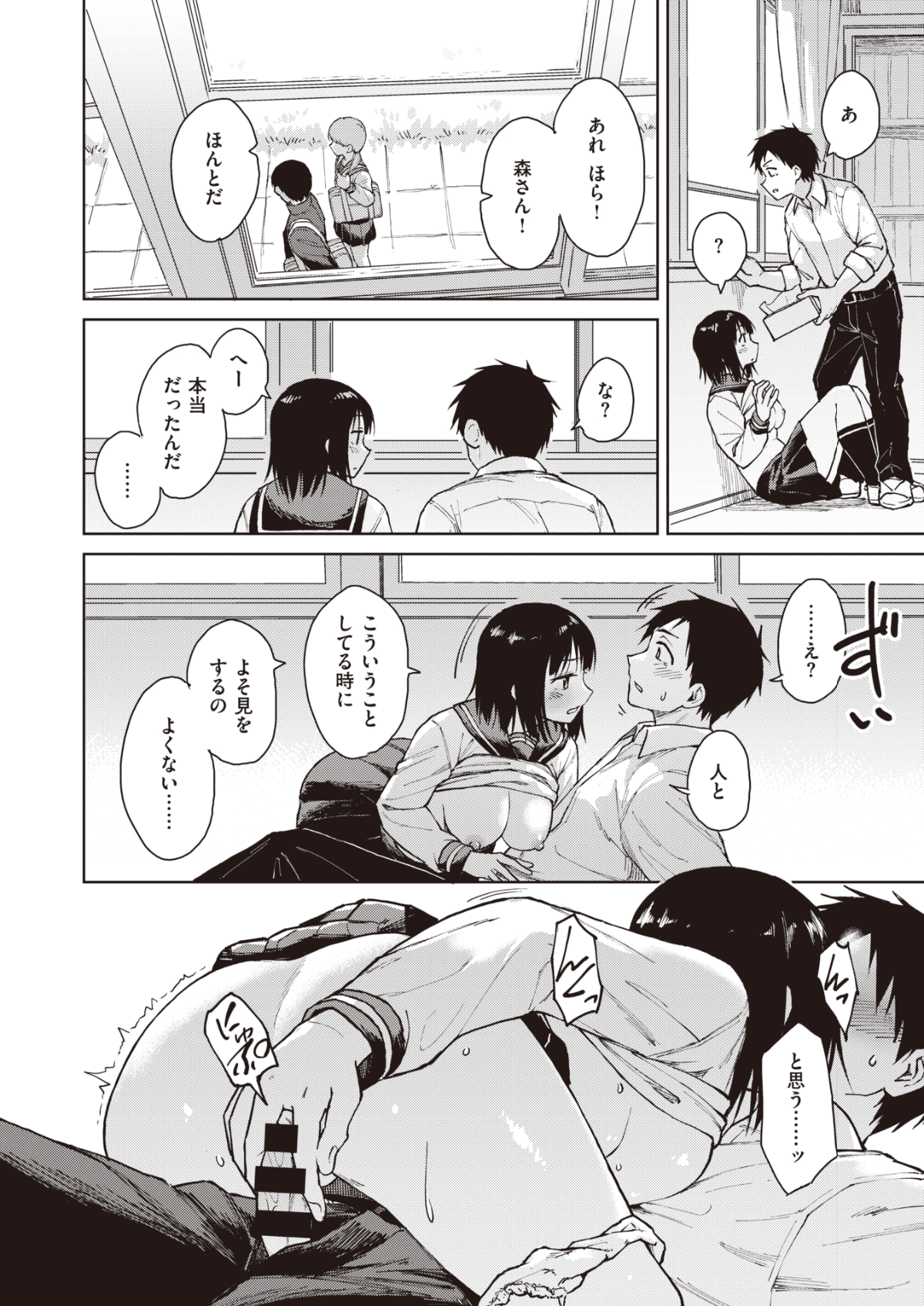 135