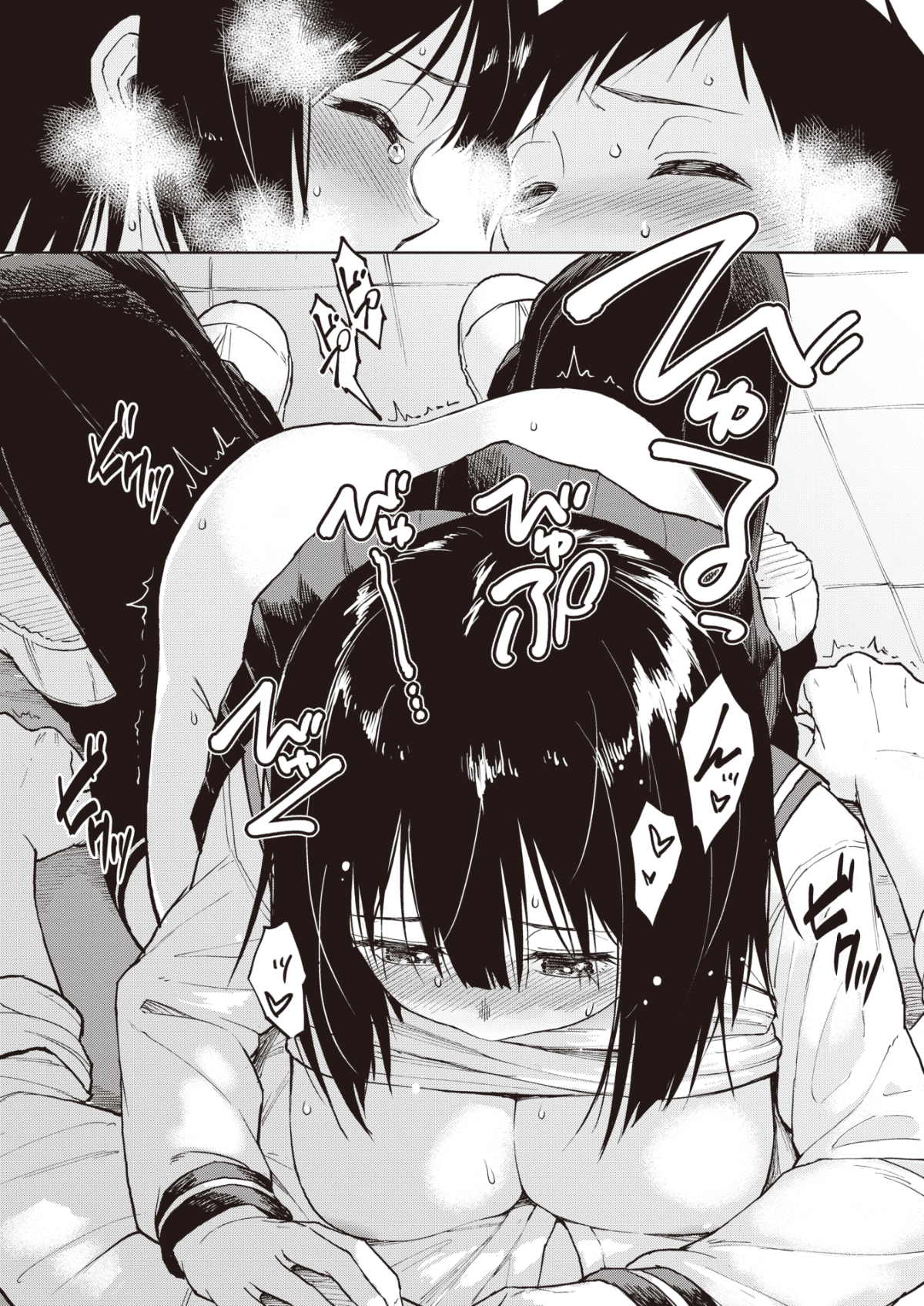 138