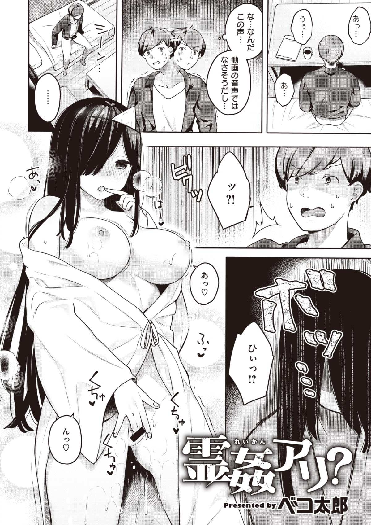 221