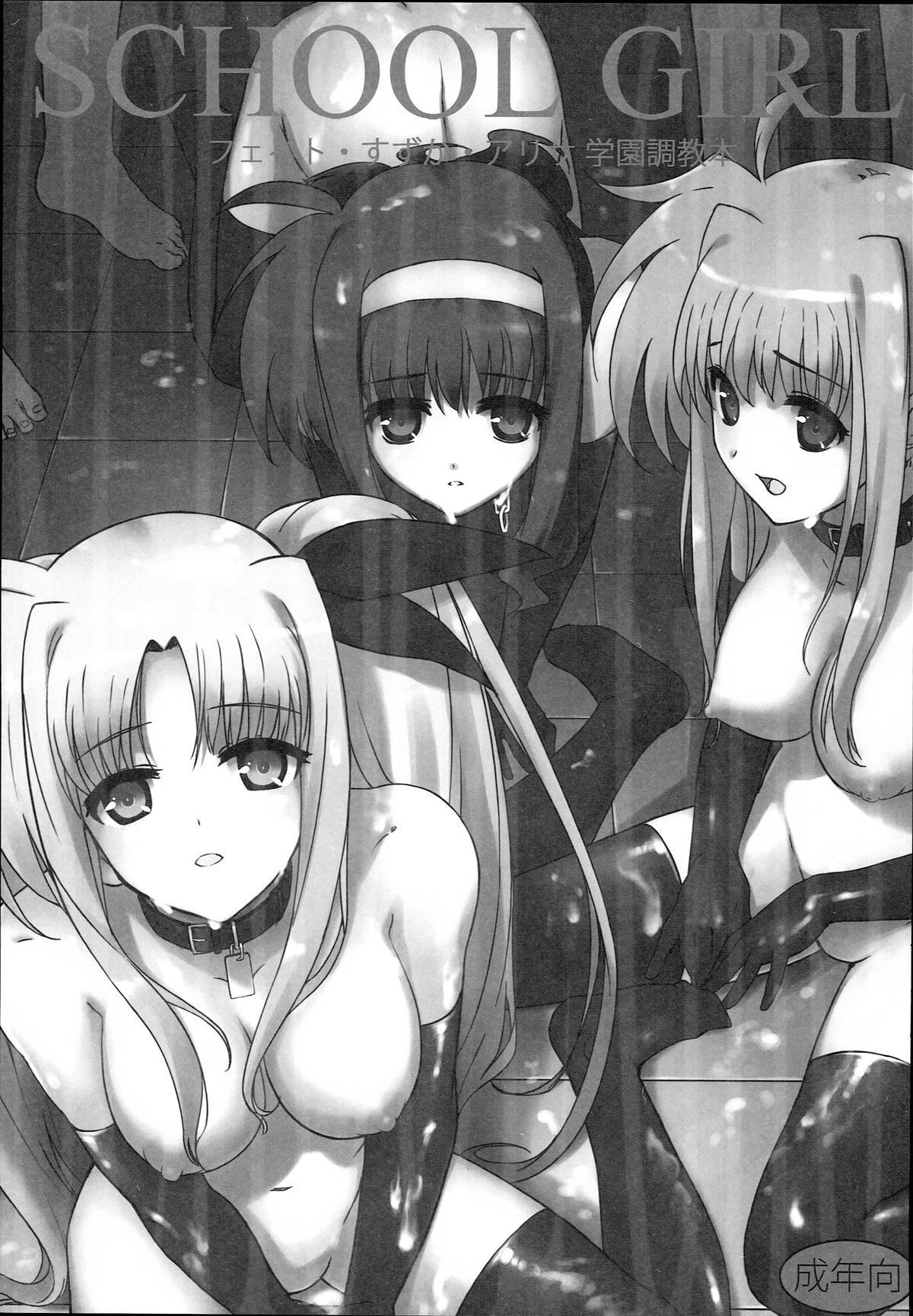 0034