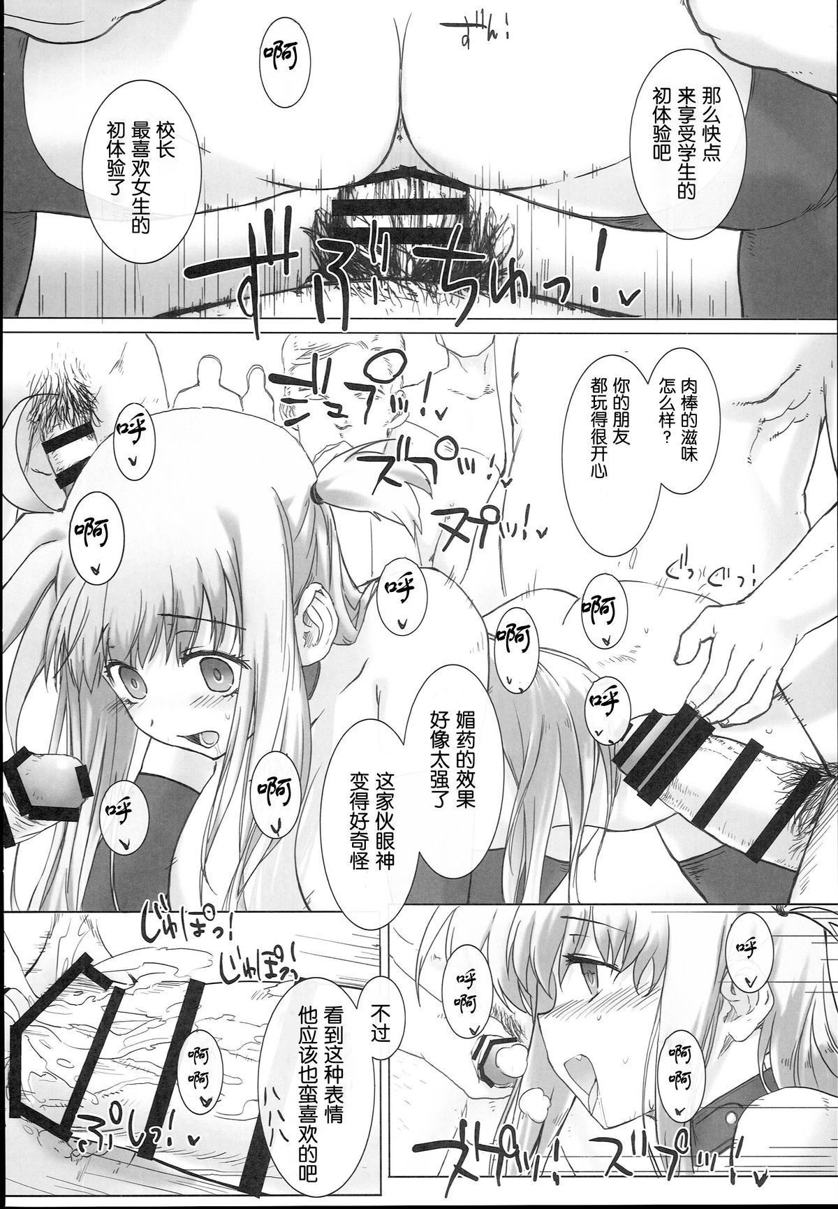 0055