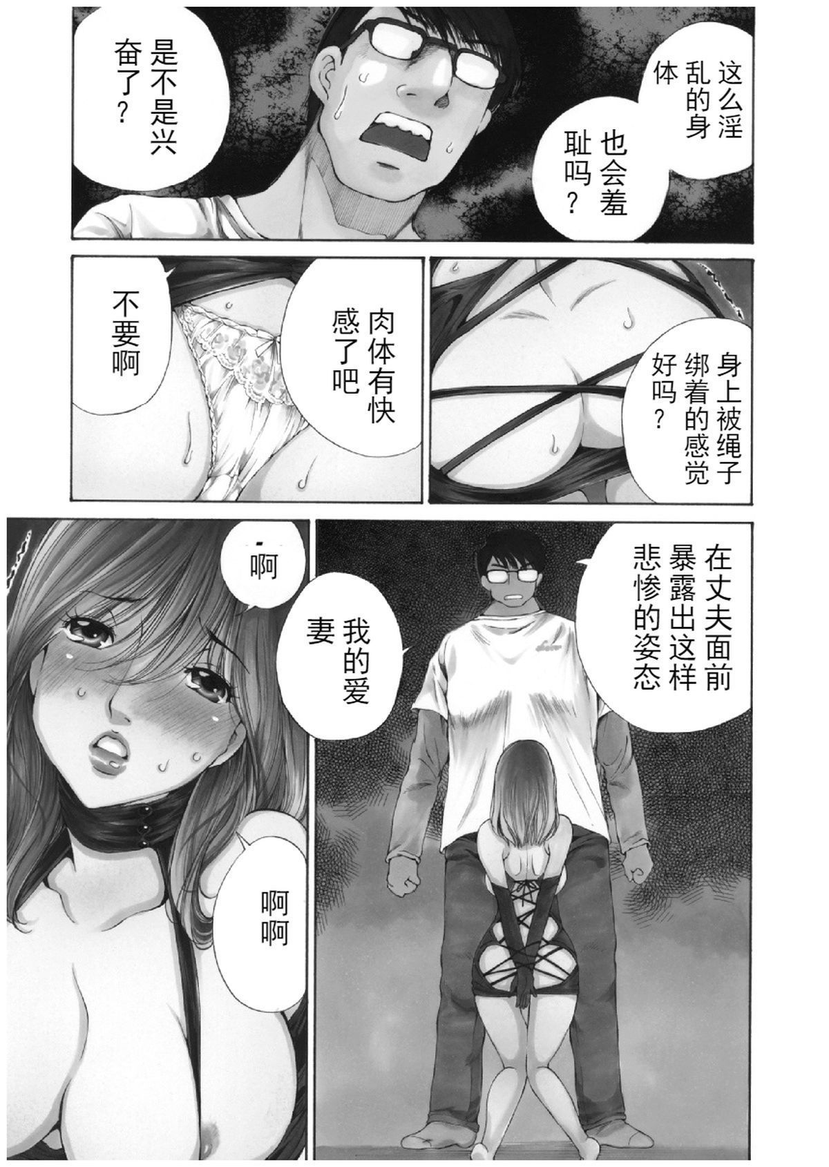 wnacg_06
