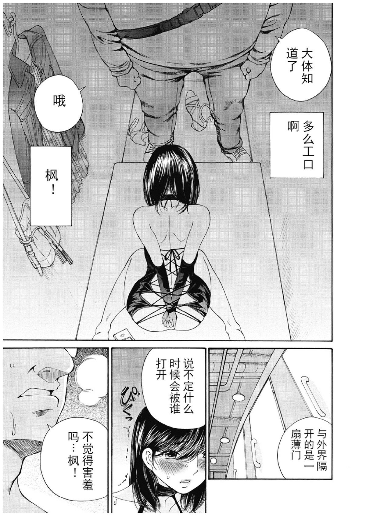 wnacg_20