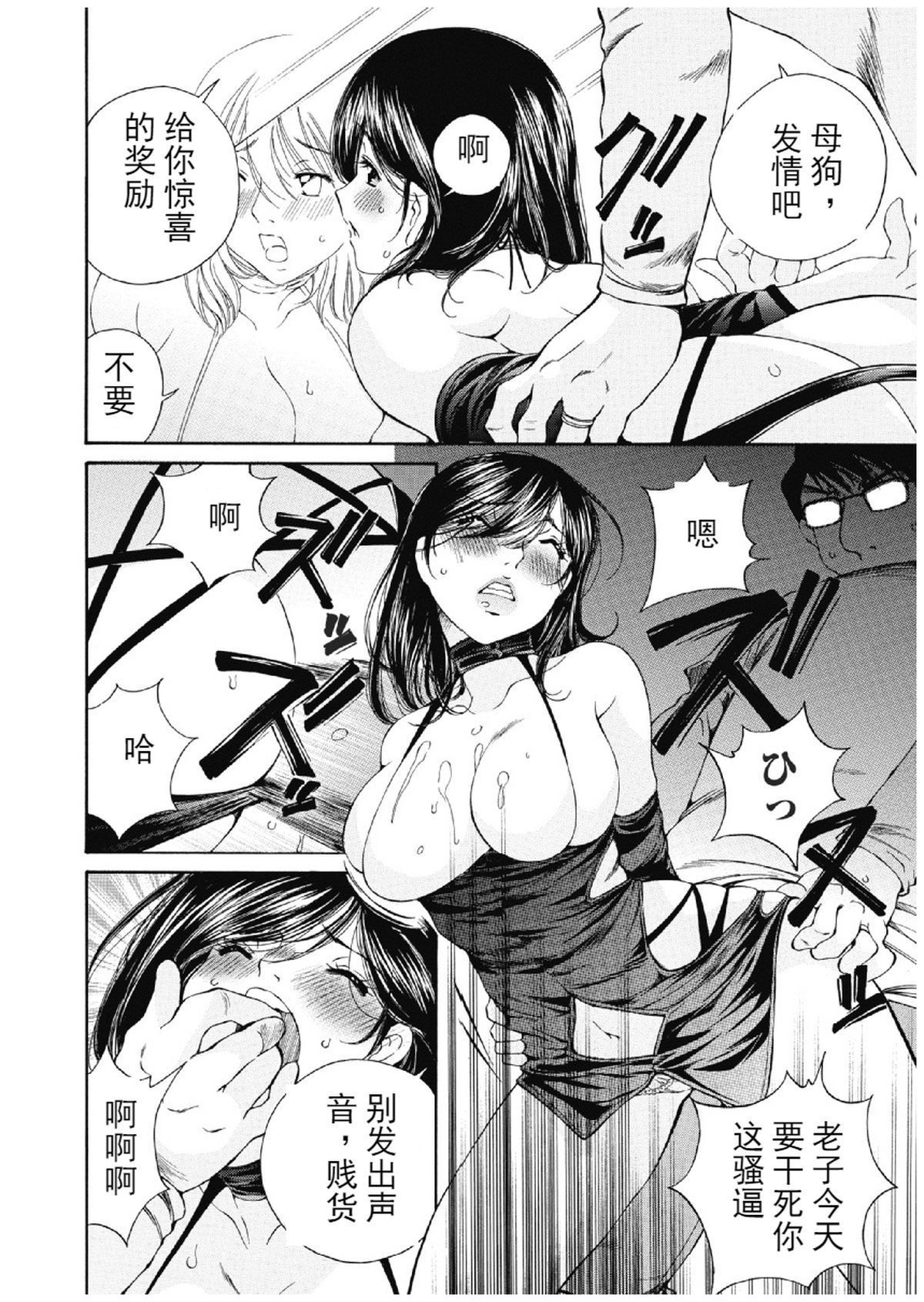 wnacg_23