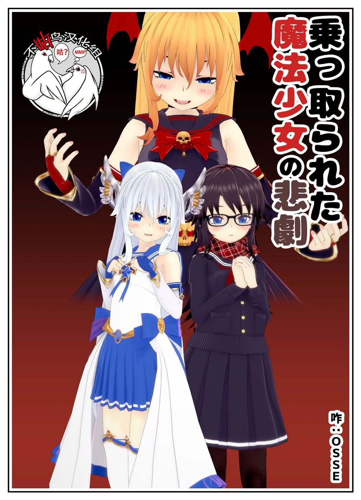 wnacg_01