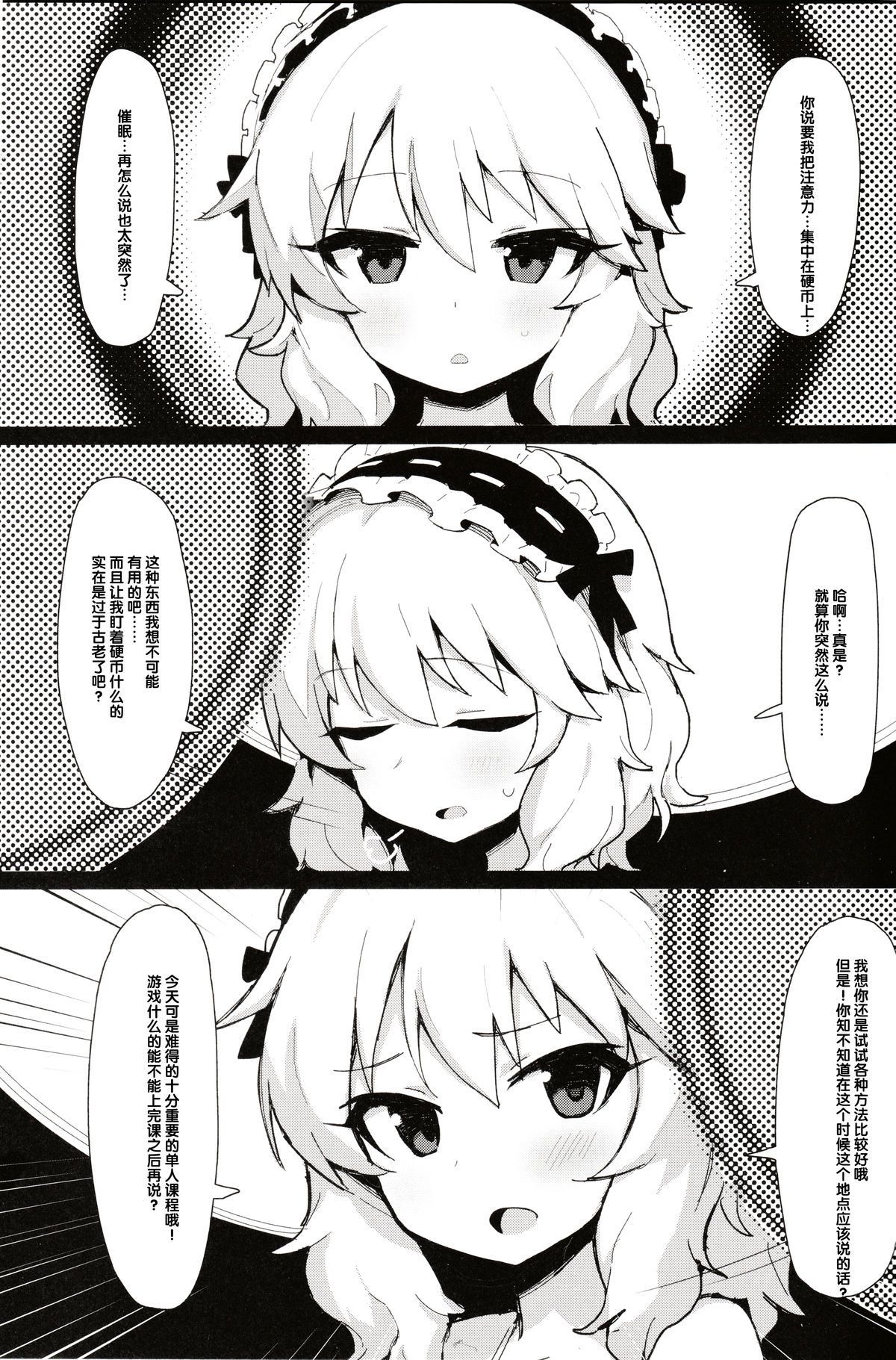 a02
