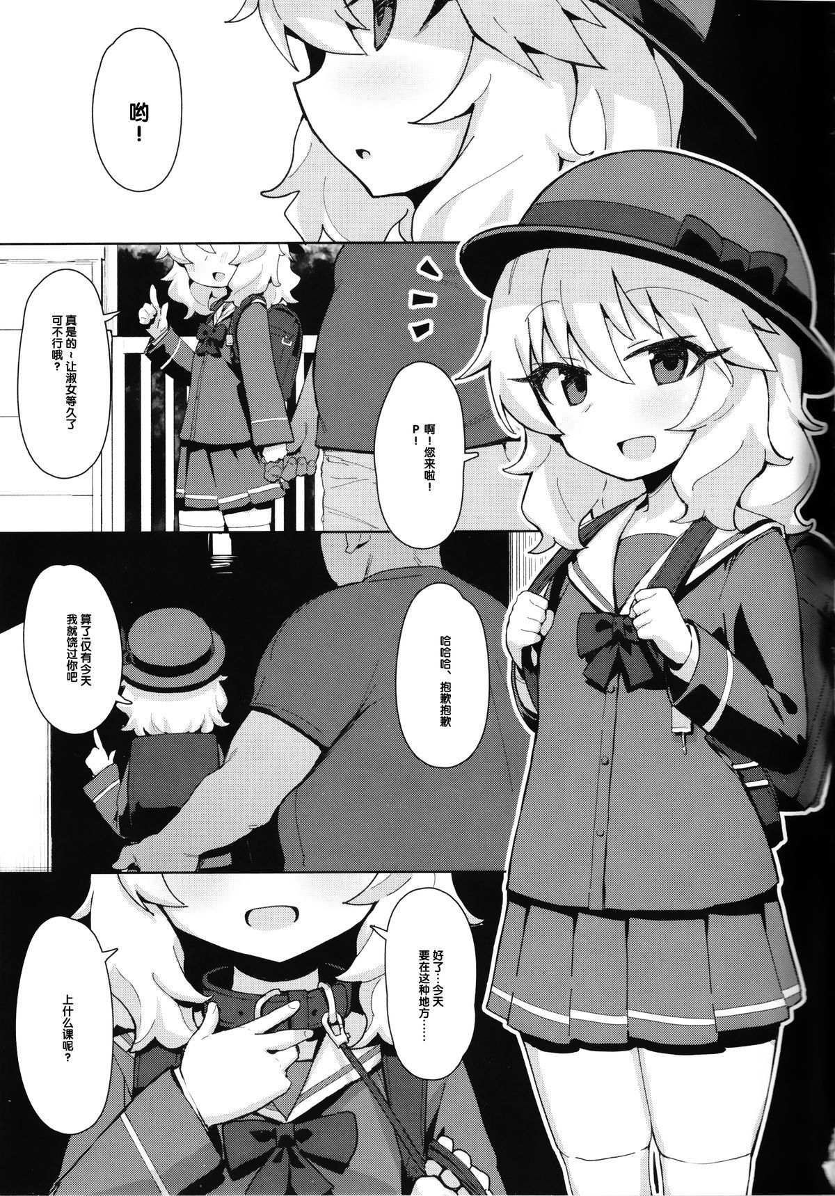 a22