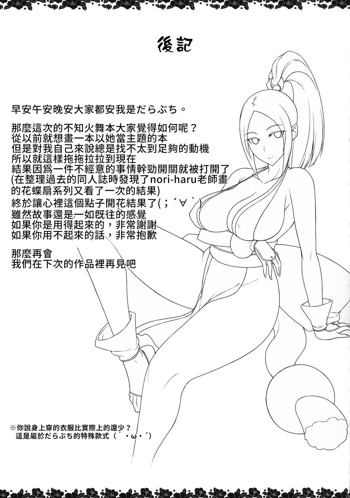 QQQ_028