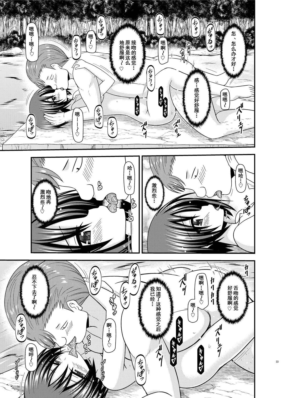 0031