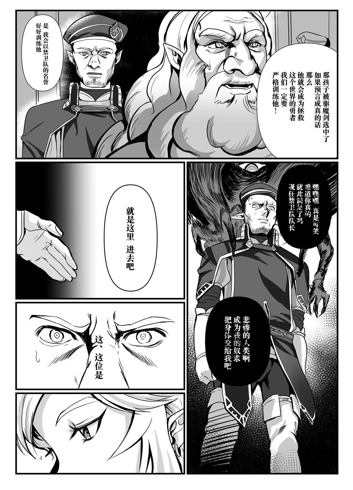 03__004