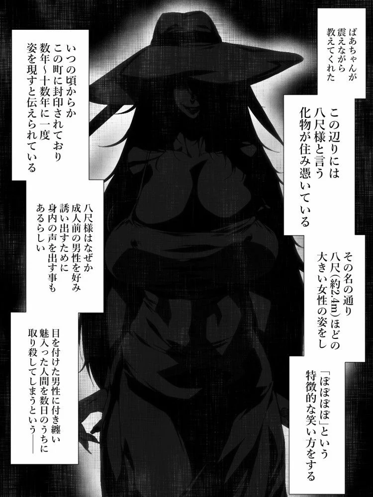 007