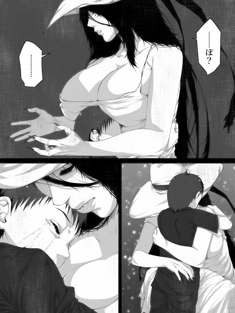 014