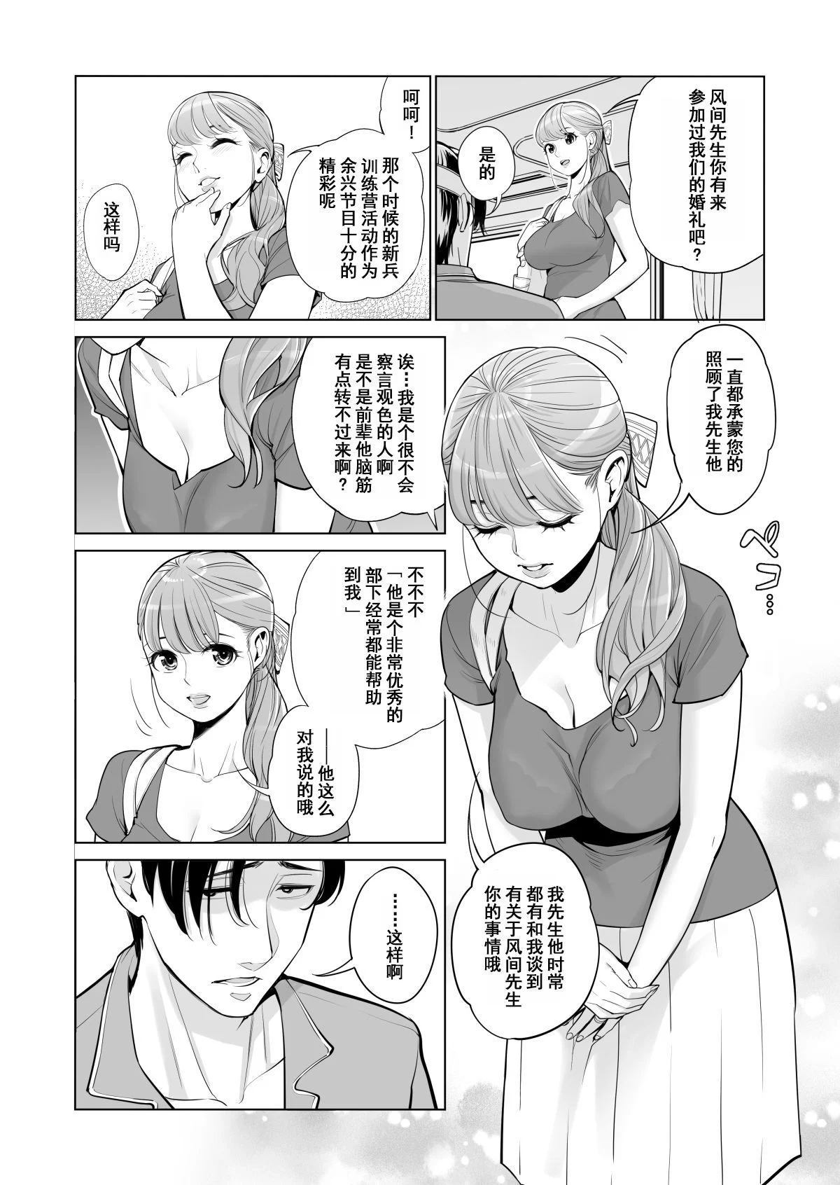 0014
