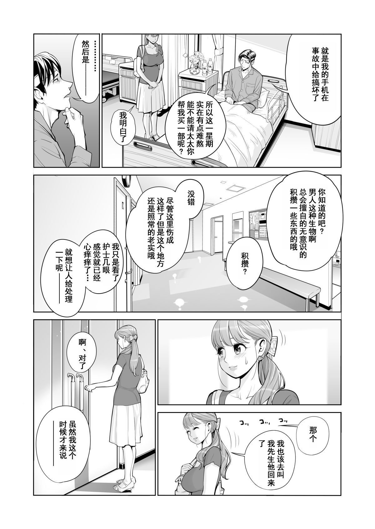 0016